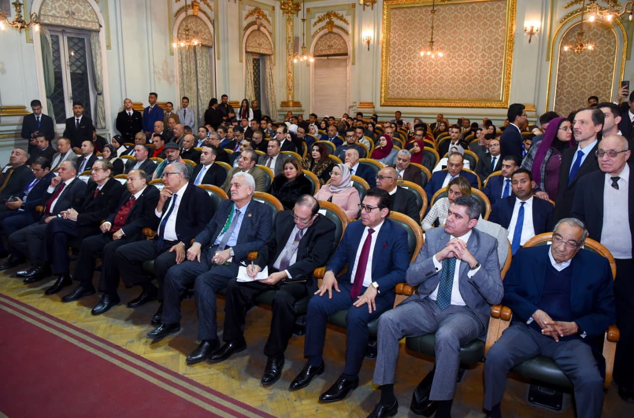 الجمعية المصرية للاقتصاد السياسي والتشريع