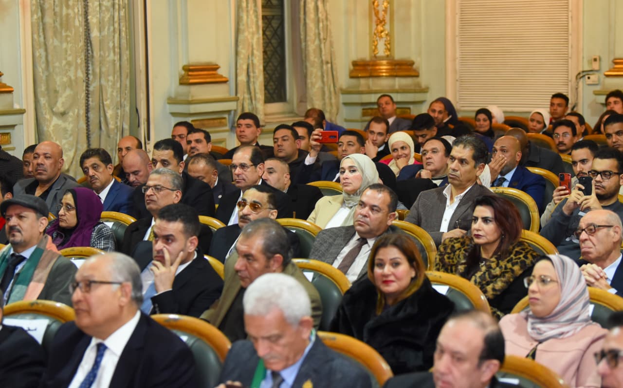 الجمعية المصرية للاقتصاد السياسي والتشريع