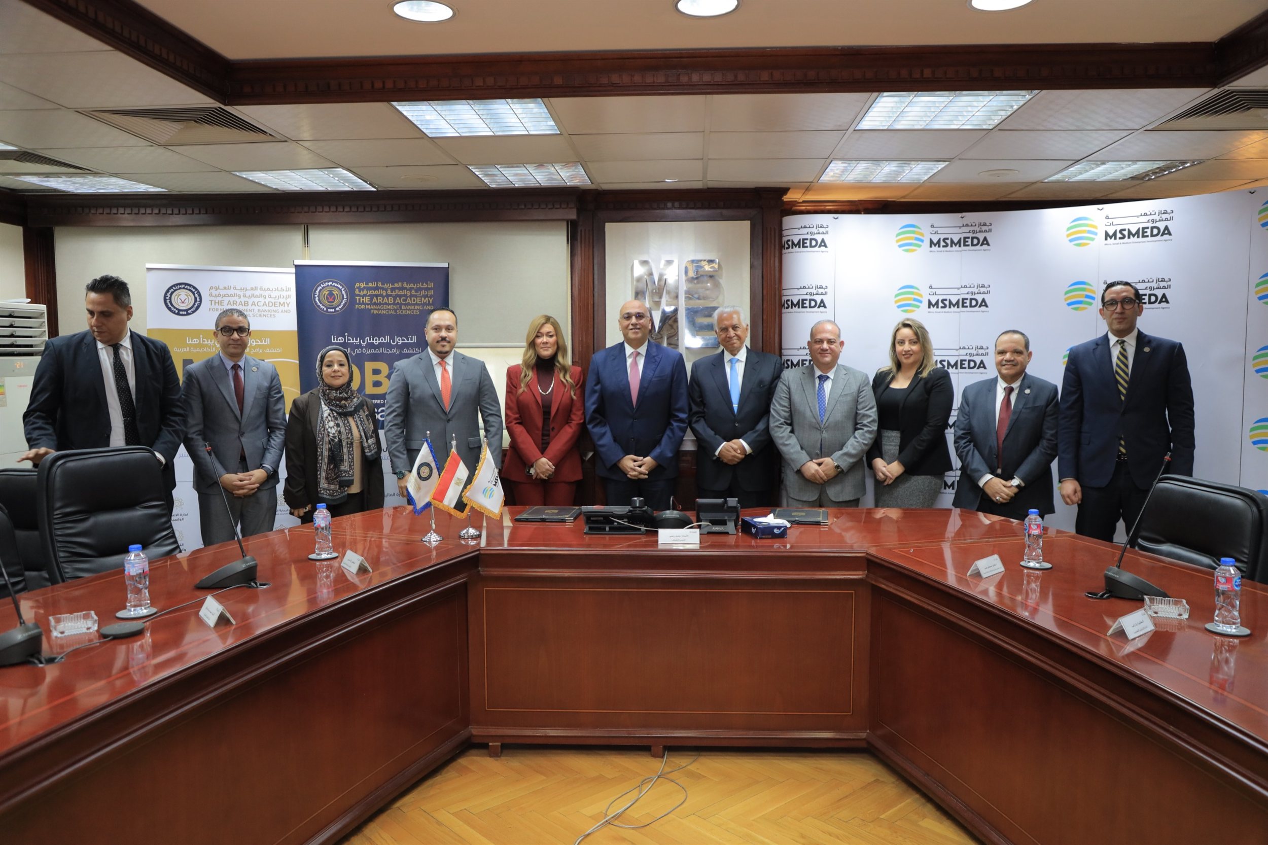 مذكرة تفاهم بين تنمية المشروعات والأكاديمية العربية 