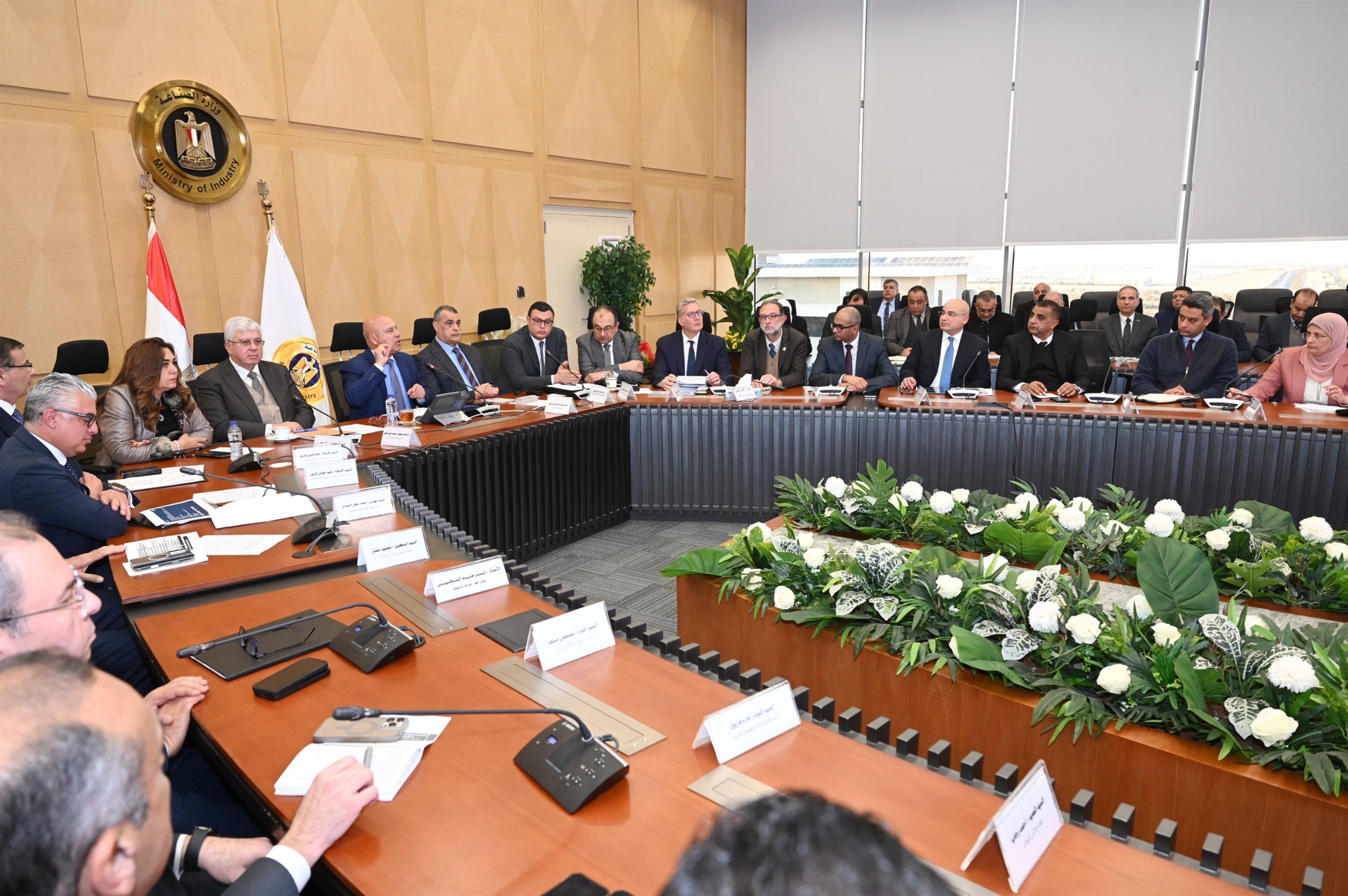 الوزير يترأس اجتماع الـ37 للمجموعة الوزارية للتنمية الصناعية