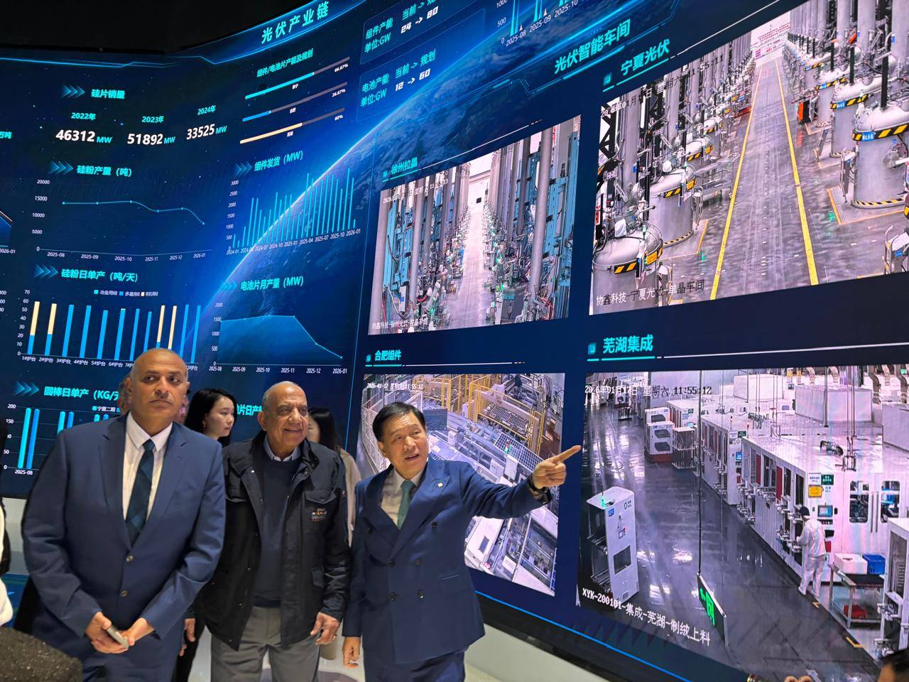 توقيع اتفاقية تعاون لتوطين صناعة الخلايا الشمسية