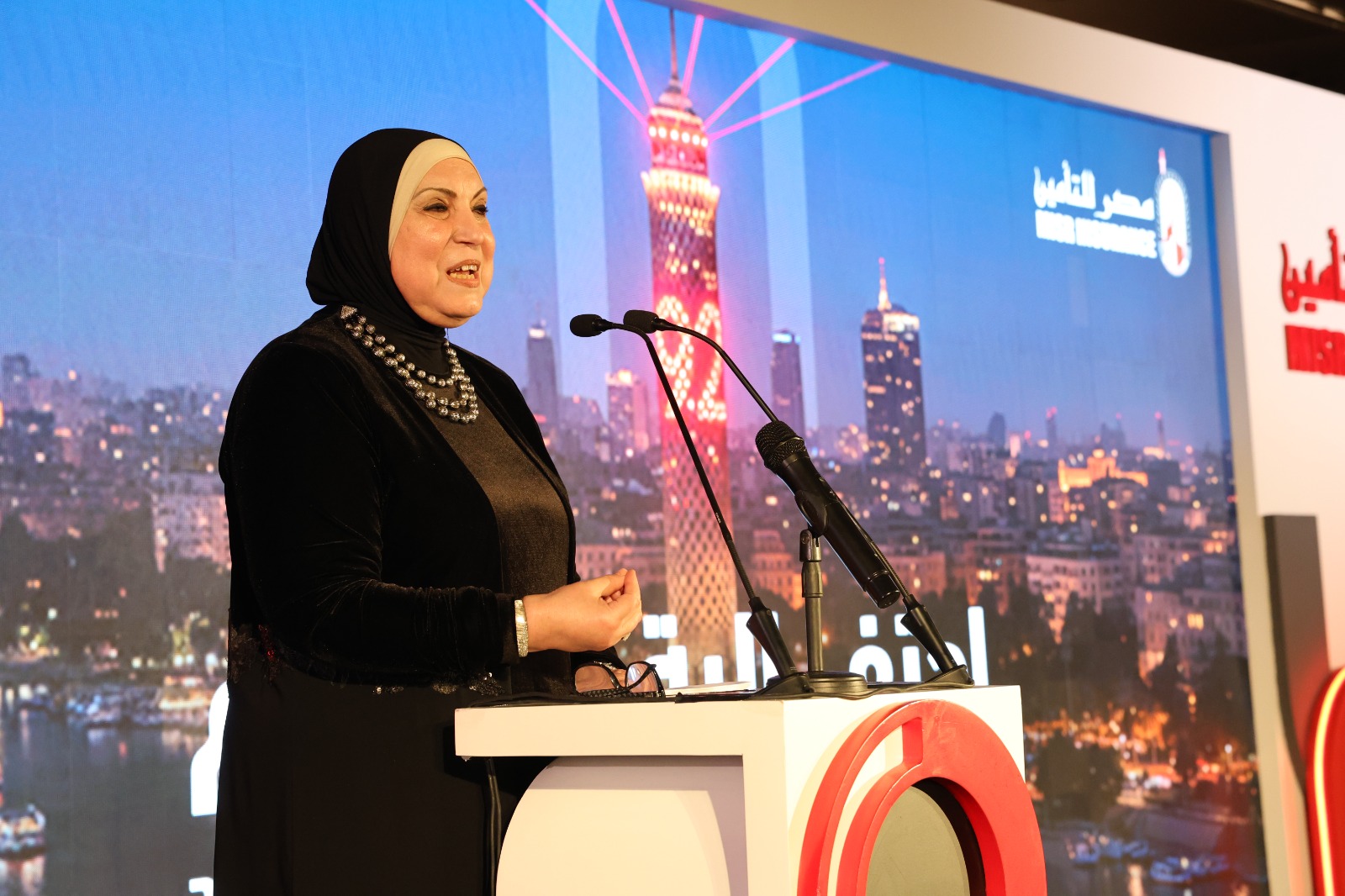 نيفين جامع رئيس مجلس الادارة غير التنفيذي لشركة مصر للتامين