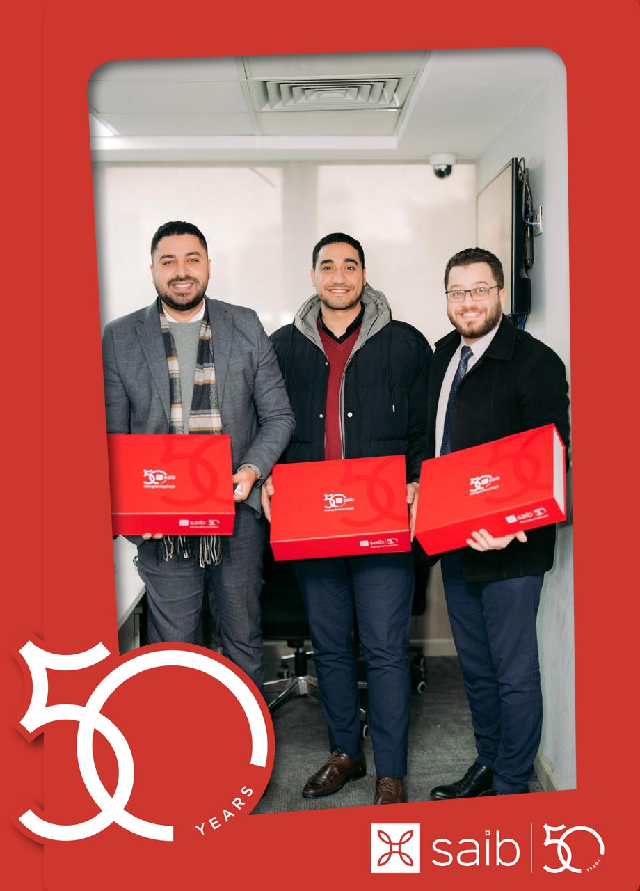 بنك saib يحتفل مع موظفيه بمرور 50 عامًا على تأسيسه