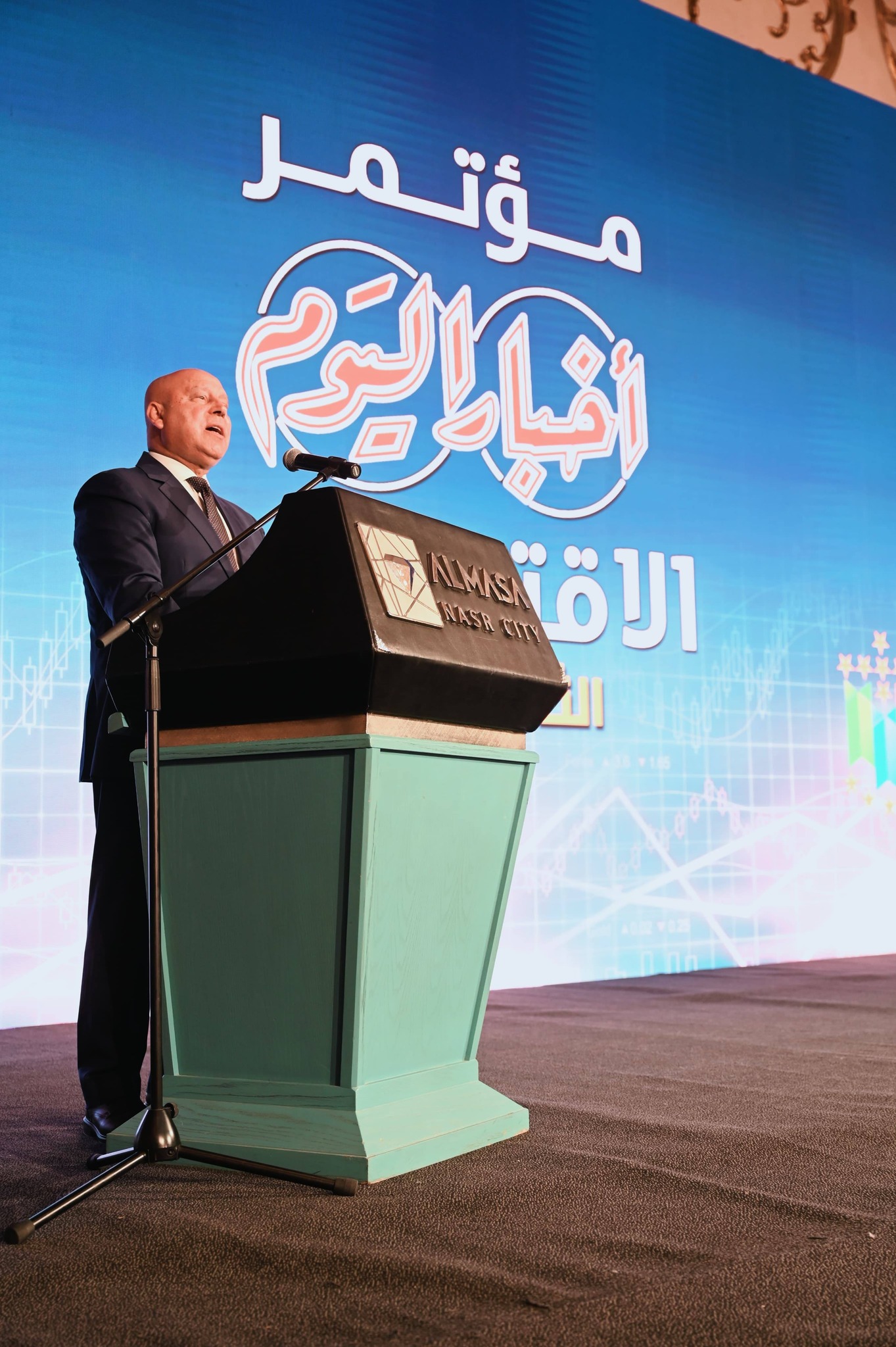 المهندس كامل الوزير وزير الصناعة والنقل