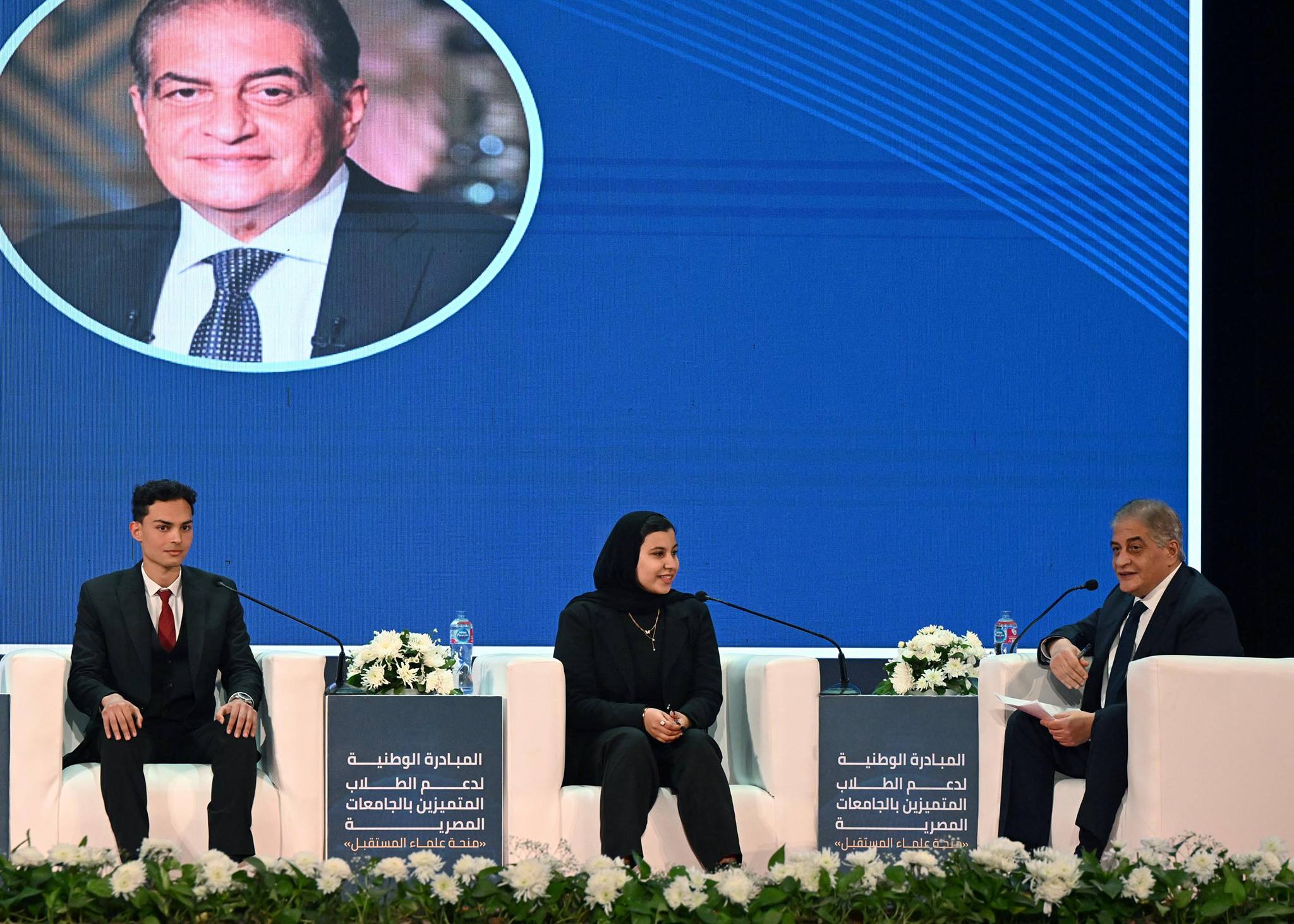 احتفالية إطلاق المبادرة الوطنية لدعم الطلاب المتفوقين