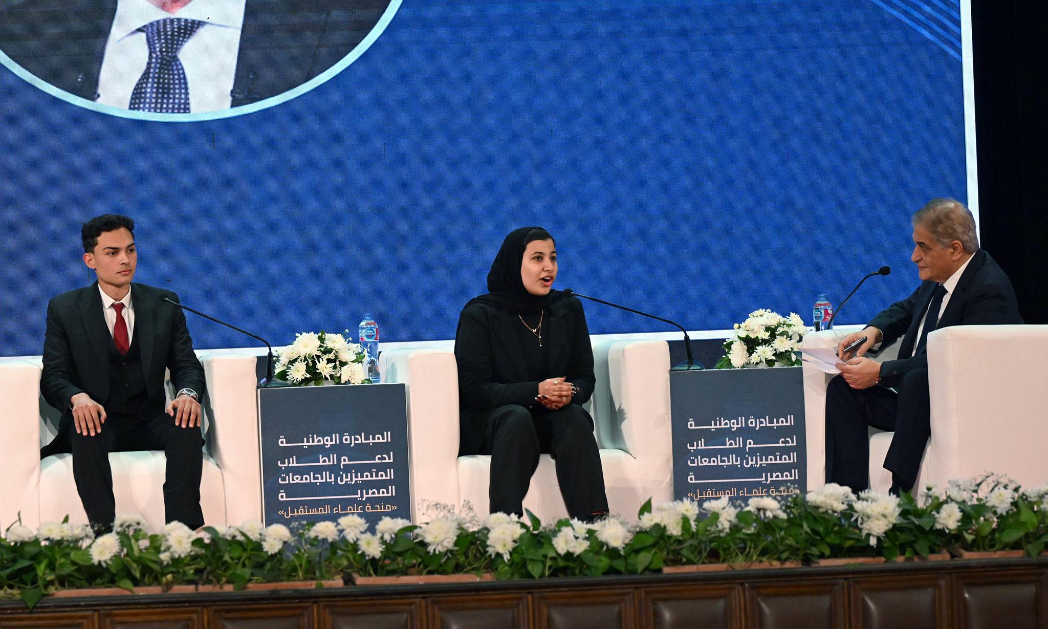 احتفالية إطلاق المبادرة الوطنية لدعم الطلاب المتفوقين