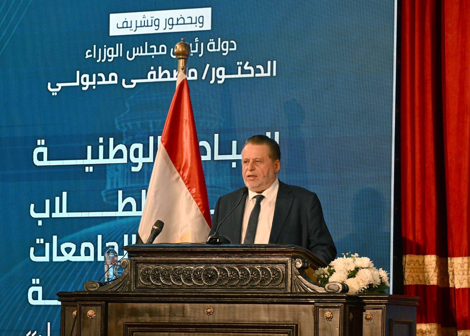 حسن عبد الله محافظ البنك المركزي المصري