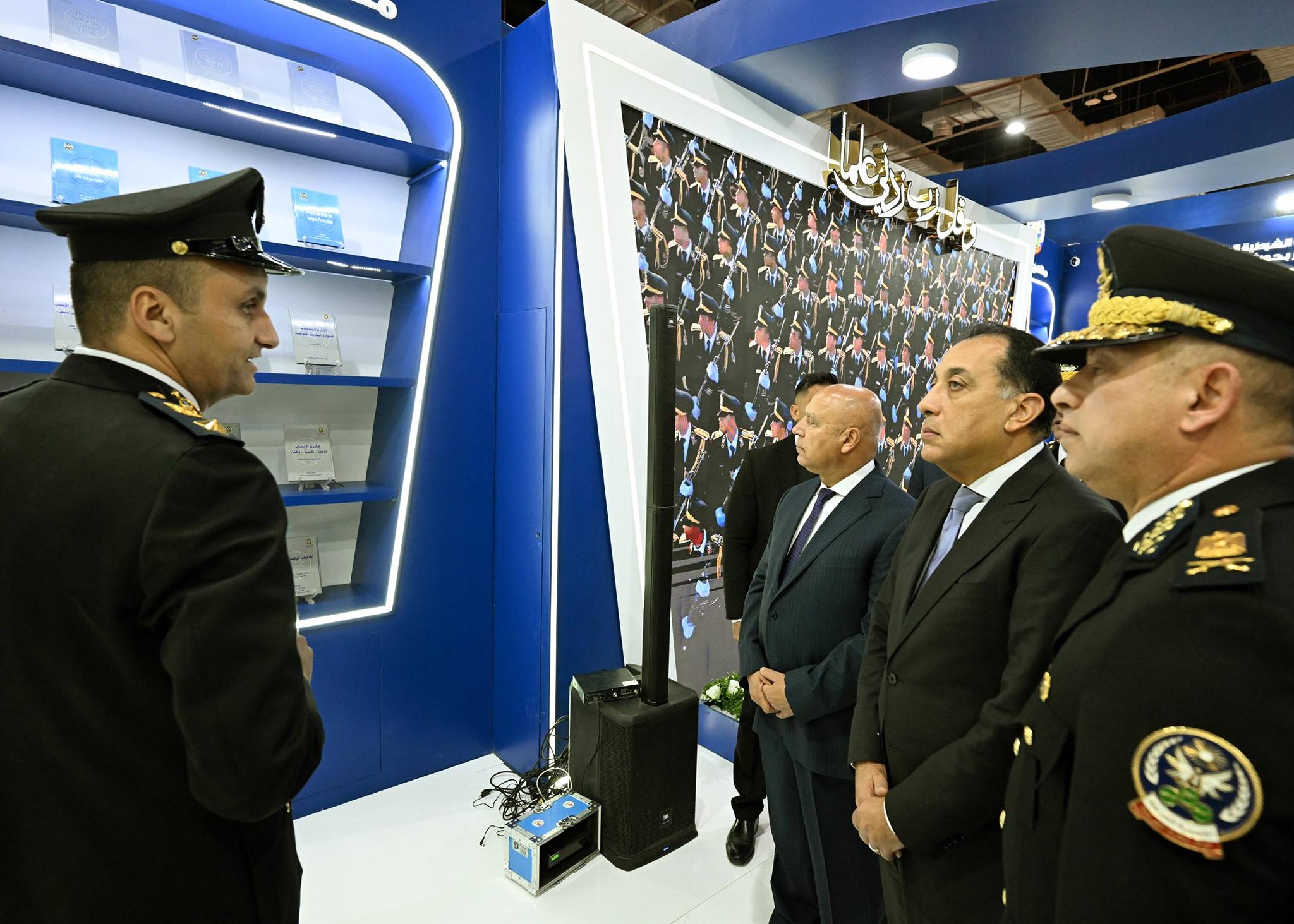 رئيس الوزراء يفتتح معرض القاهرة الدولي للكتاب