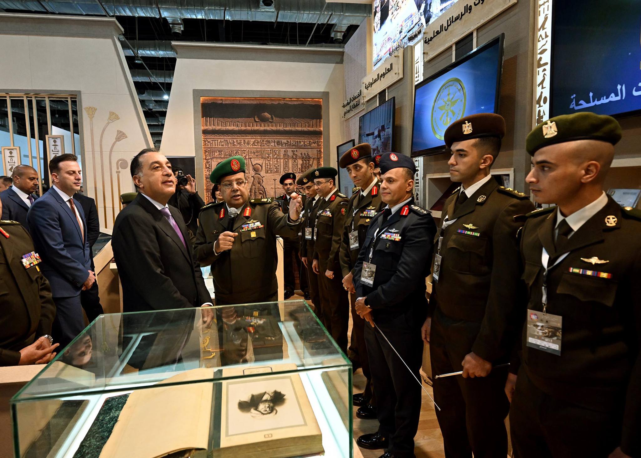 رئيس الوزراء يفتتح معرض القاهرة الدولي للكتاب