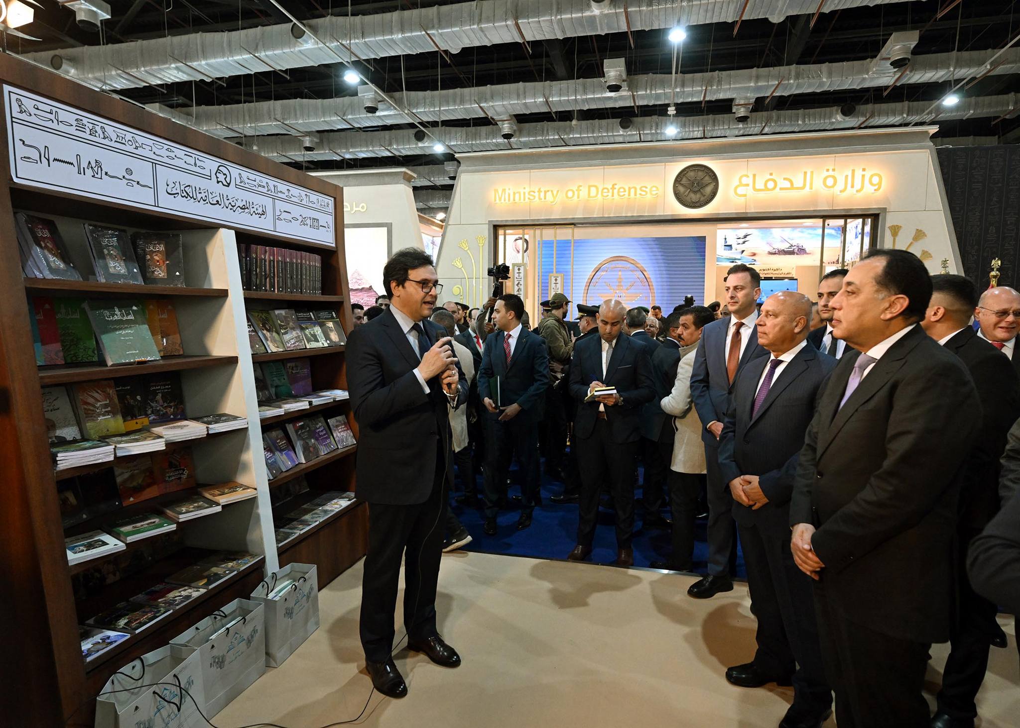 رئيس الوزراء يفتتح معرض القاهرة الدولي للكتاب