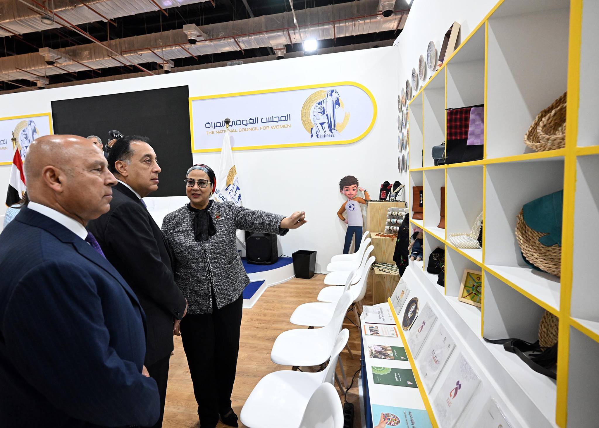 رئيس الوزراء يفتتح معرض القاهرة الدولي للكتاب