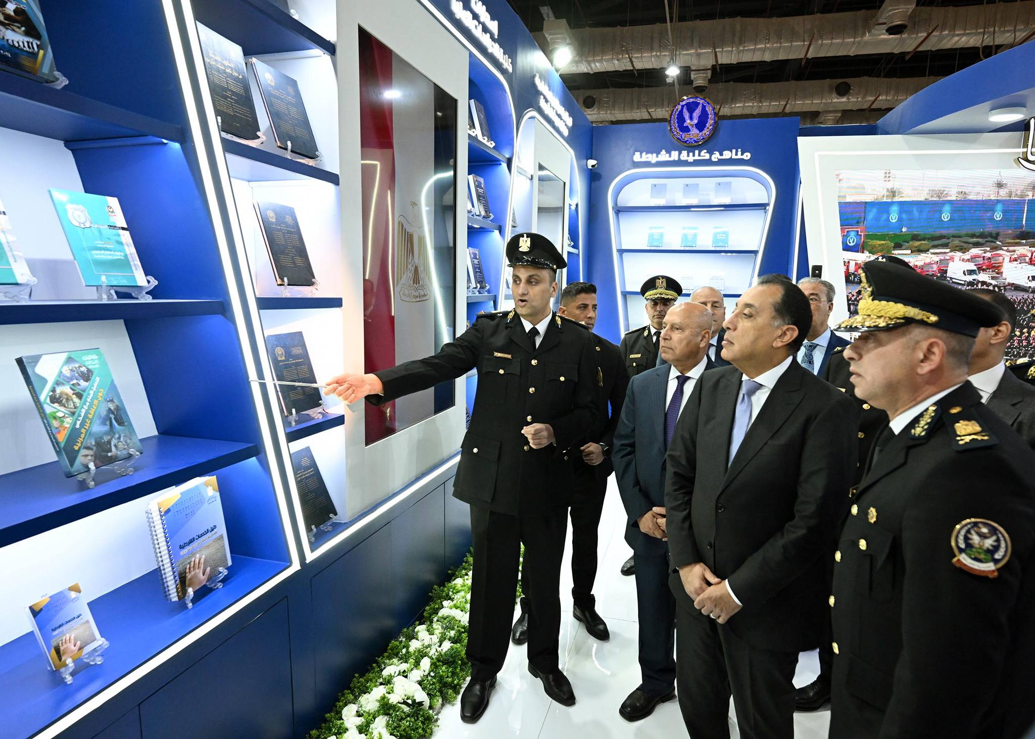 رئيس الوزراء يفتتح معرض القاهرة الدولي للكتاب