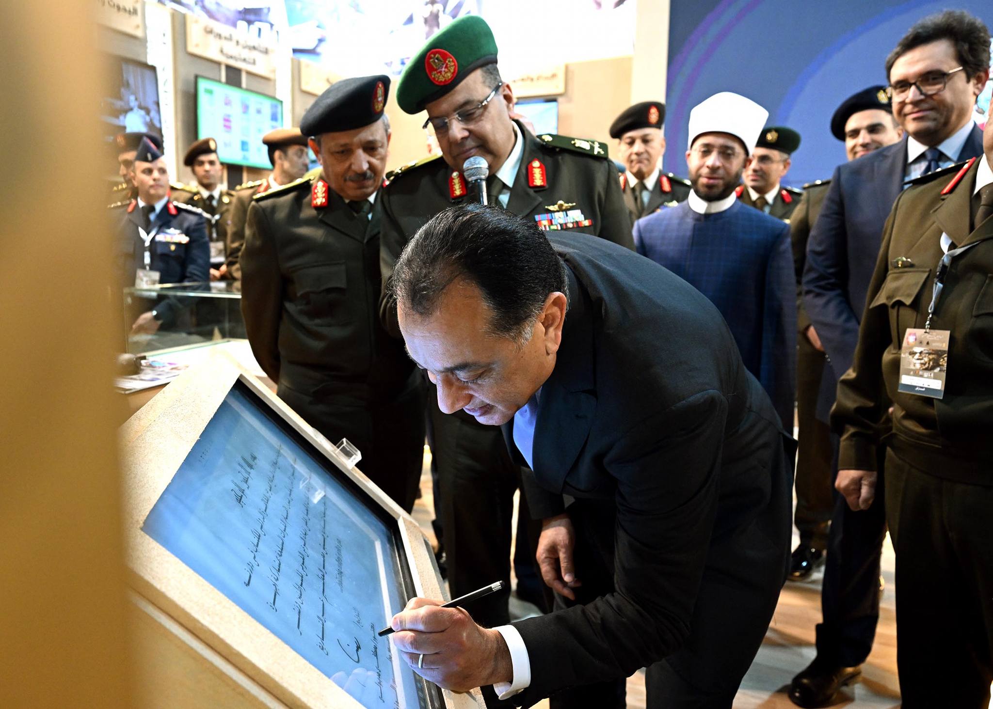 رئيس الوزراء يفتتح معرض القاهرة الدولي للكتاب