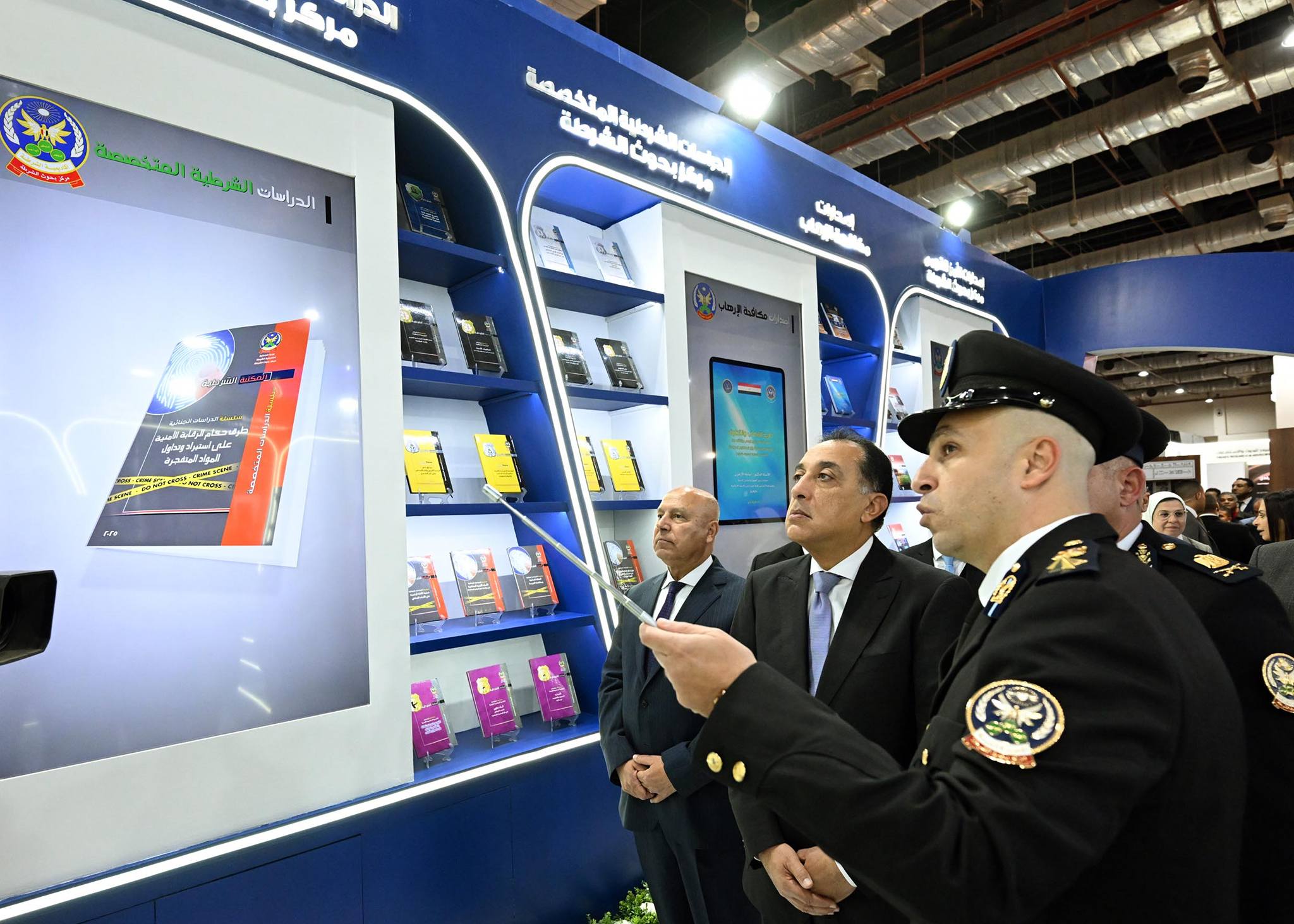 رئيس الوزراء يفتتح معرض القاهرة الدولي للكتاب