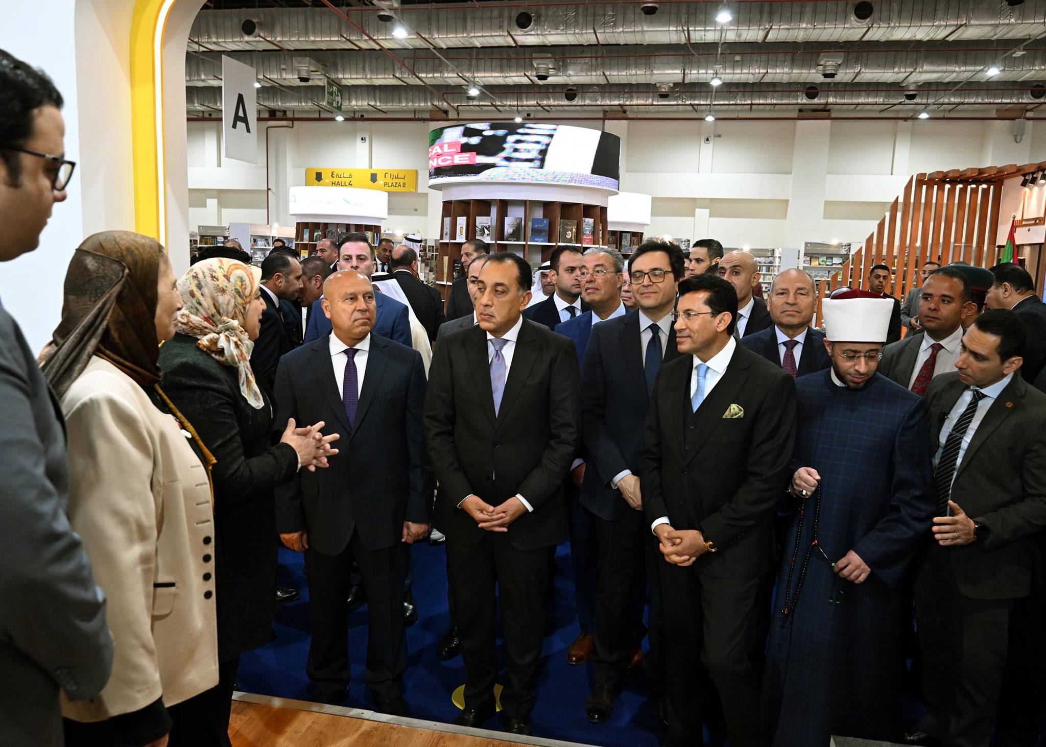 رئيس الوزراء يفتتح معرض القاهرة الدولي للكتاب