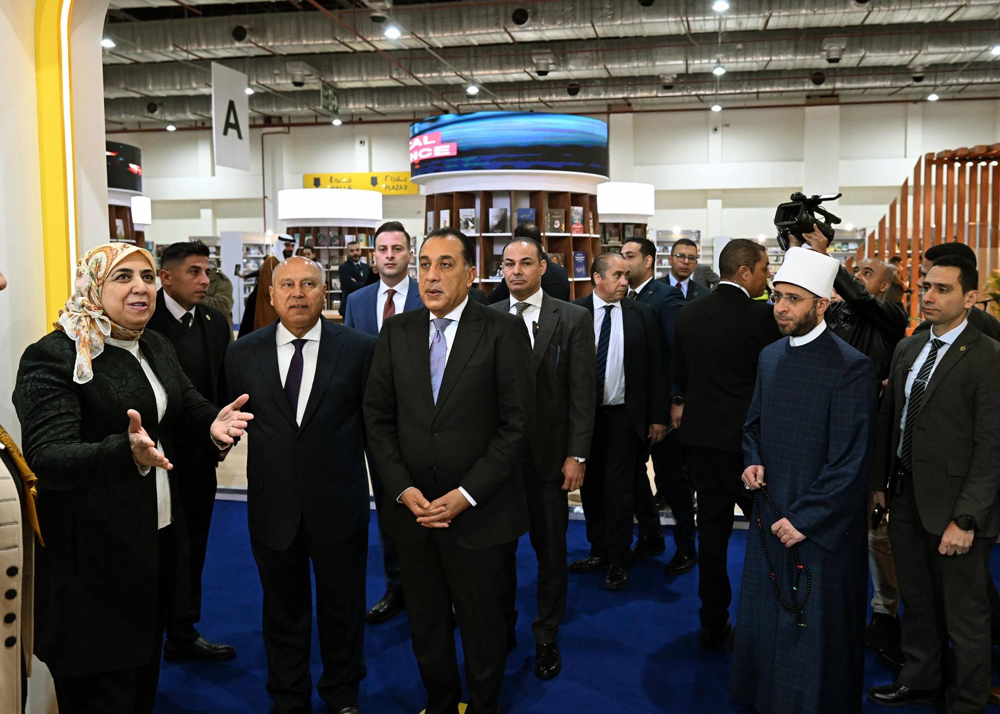 رئيس الوزراء يفتتح معرض القاهرة الدولي للكتاب