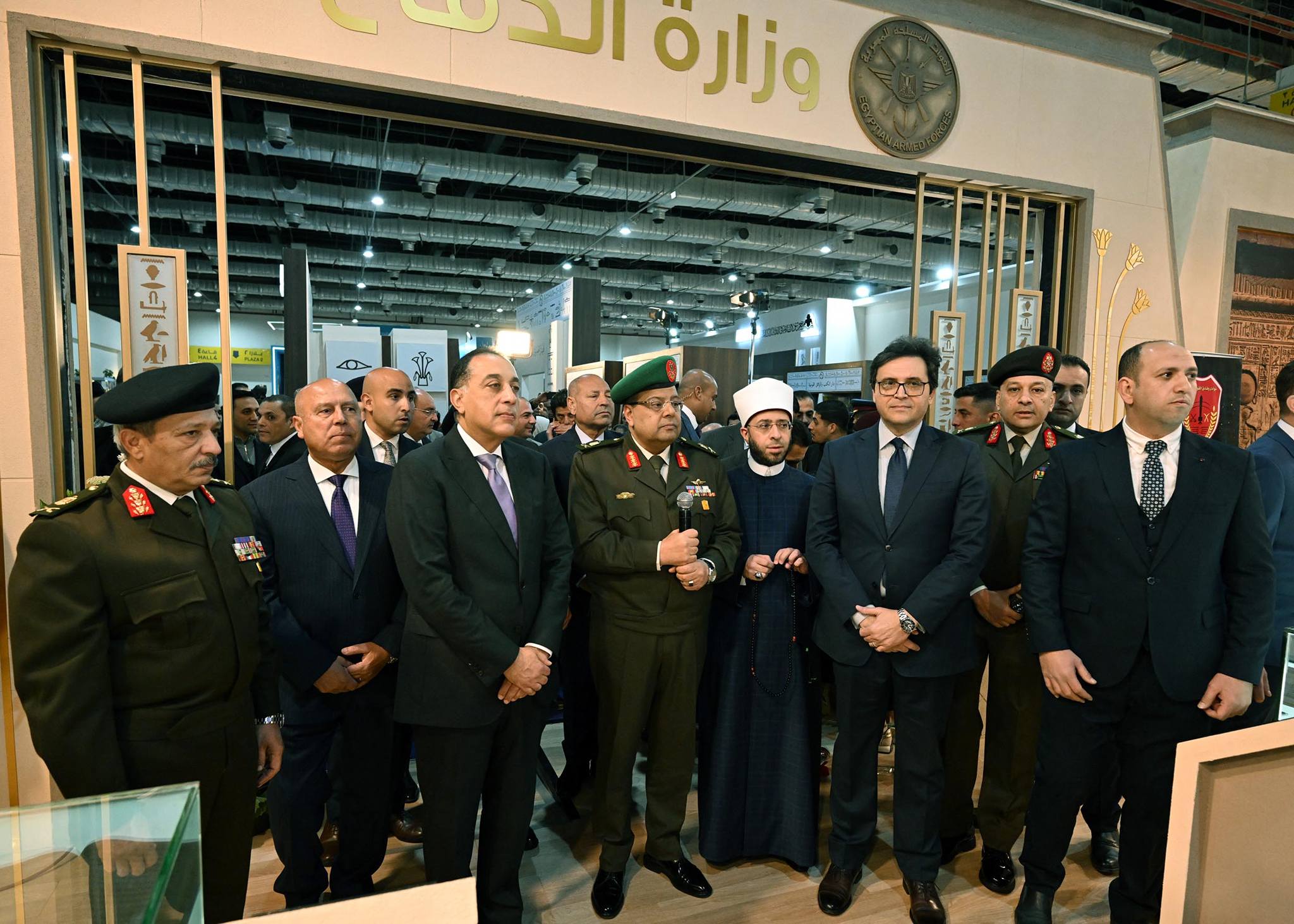 رئيس الوزراء يفتتح معرض القاهرة الدولي للكتاب