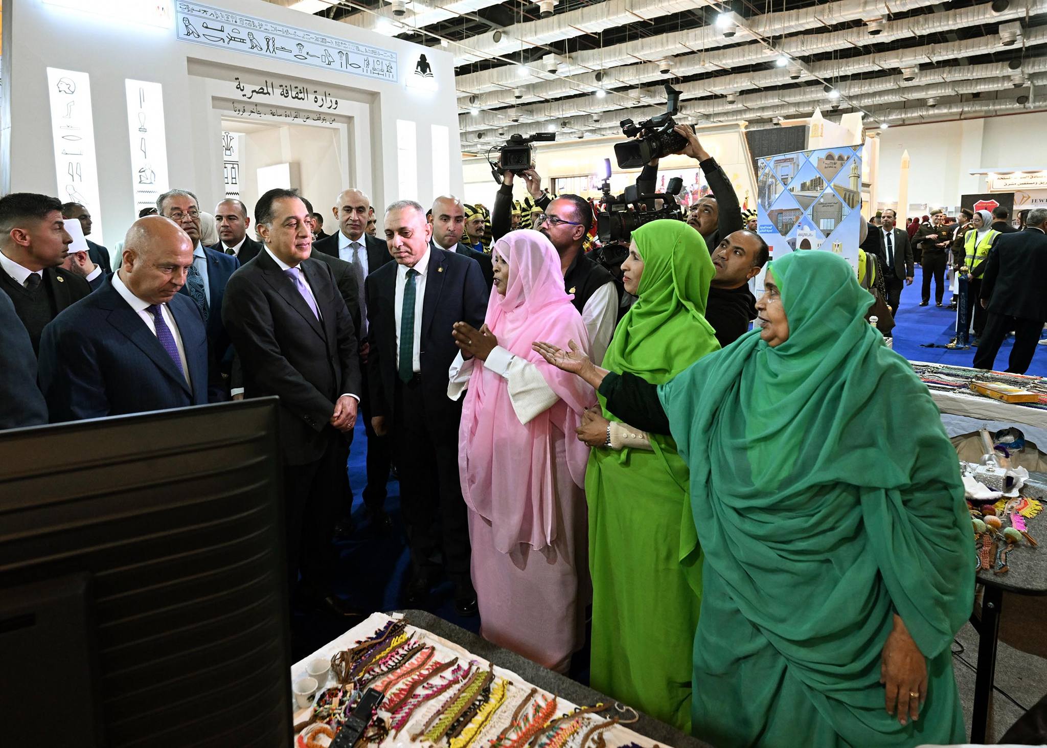 رئيس الوزراء يفتتح معرض القاهرة الدولي للكتاب