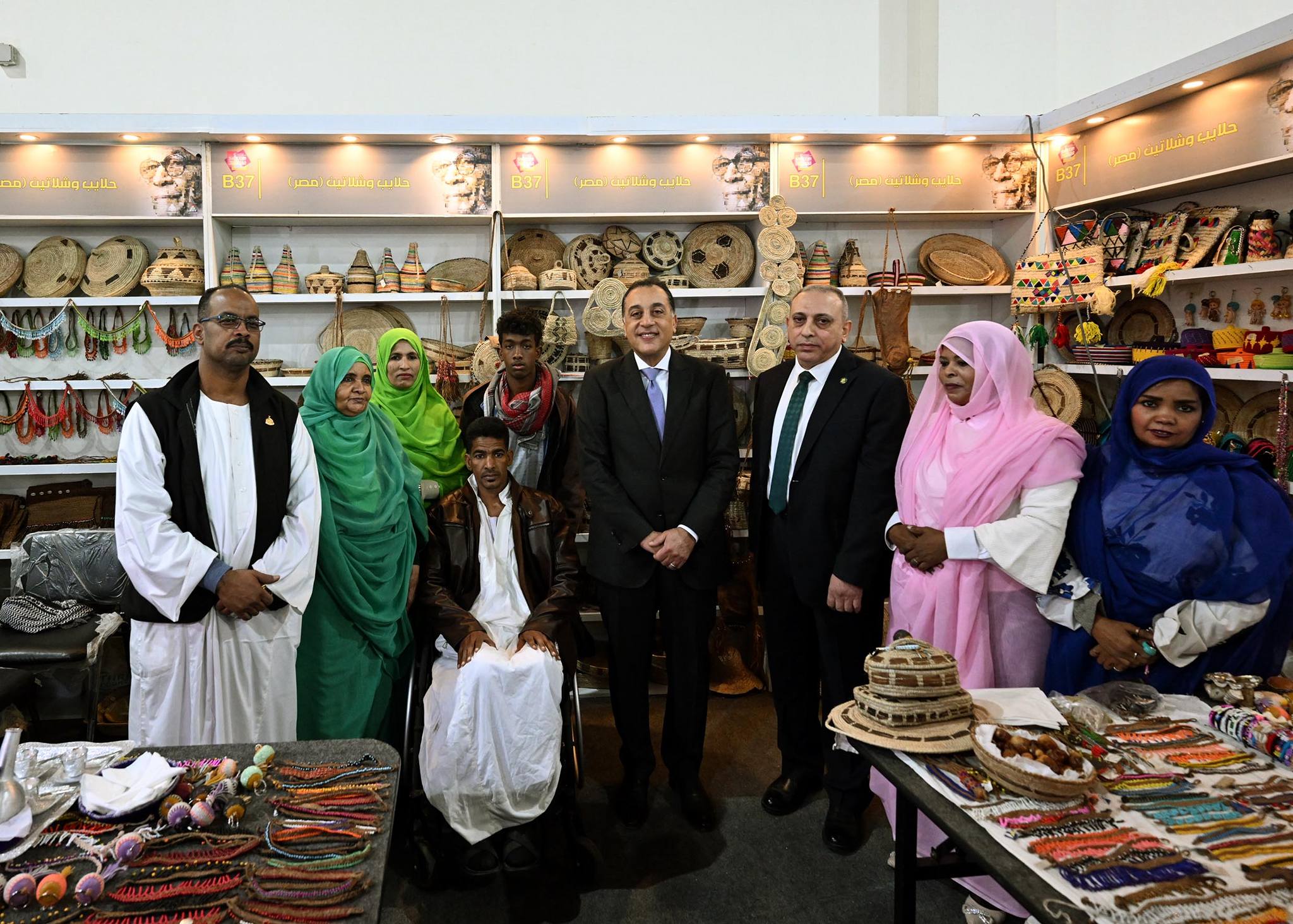 رئيس الوزراء يفتتح معرض القاهرة الدولي للكتاب