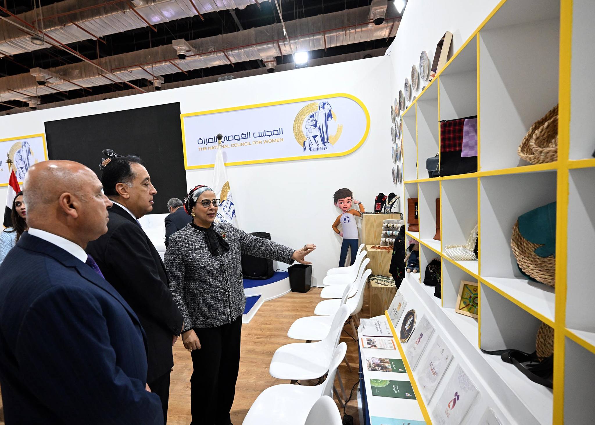 رئيس الوزراء يفتتح معرض القاهرة الدولي للكتاب