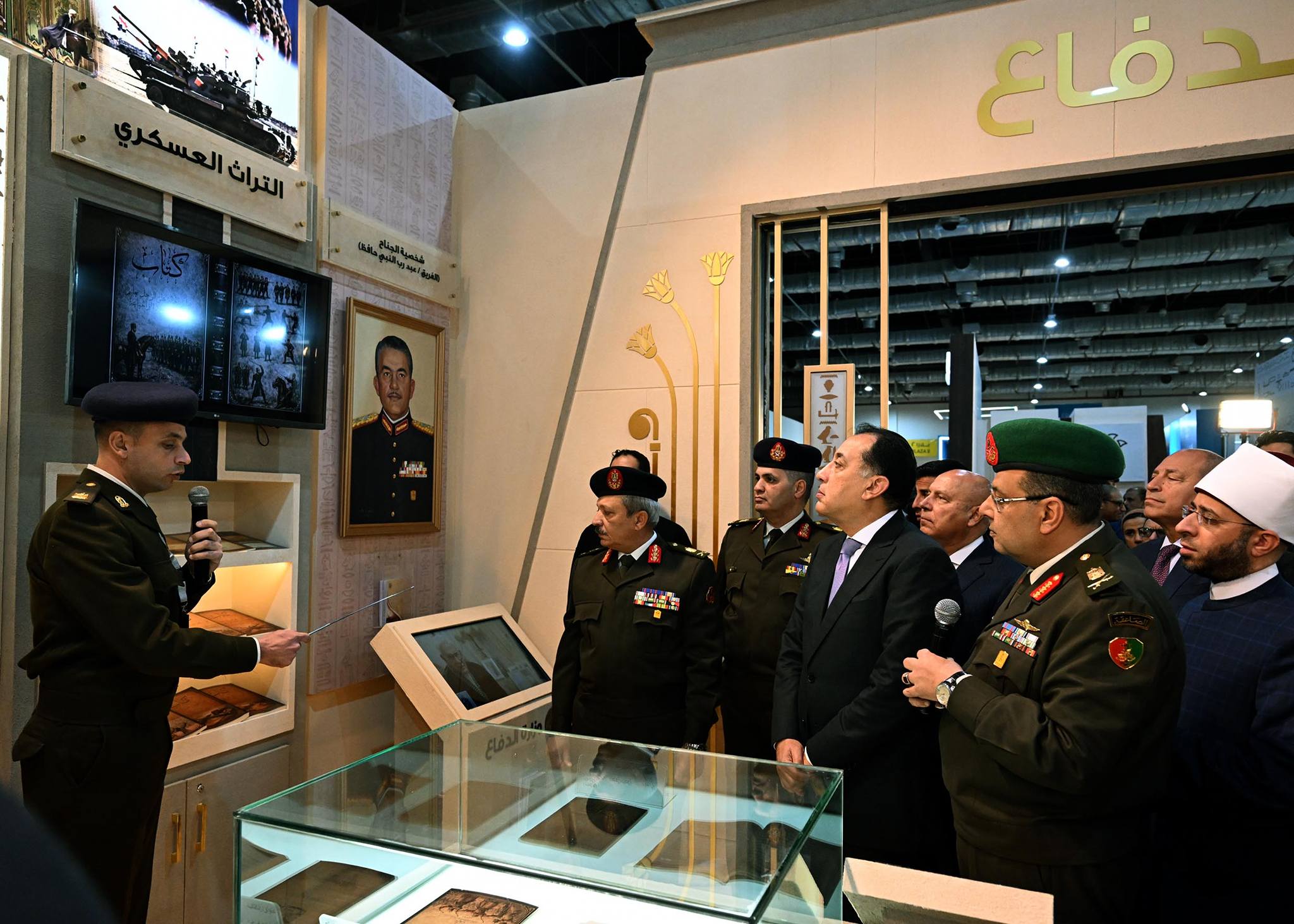 رئيس الوزراء يفتتح معرض القاهرة الدولي للكتاب