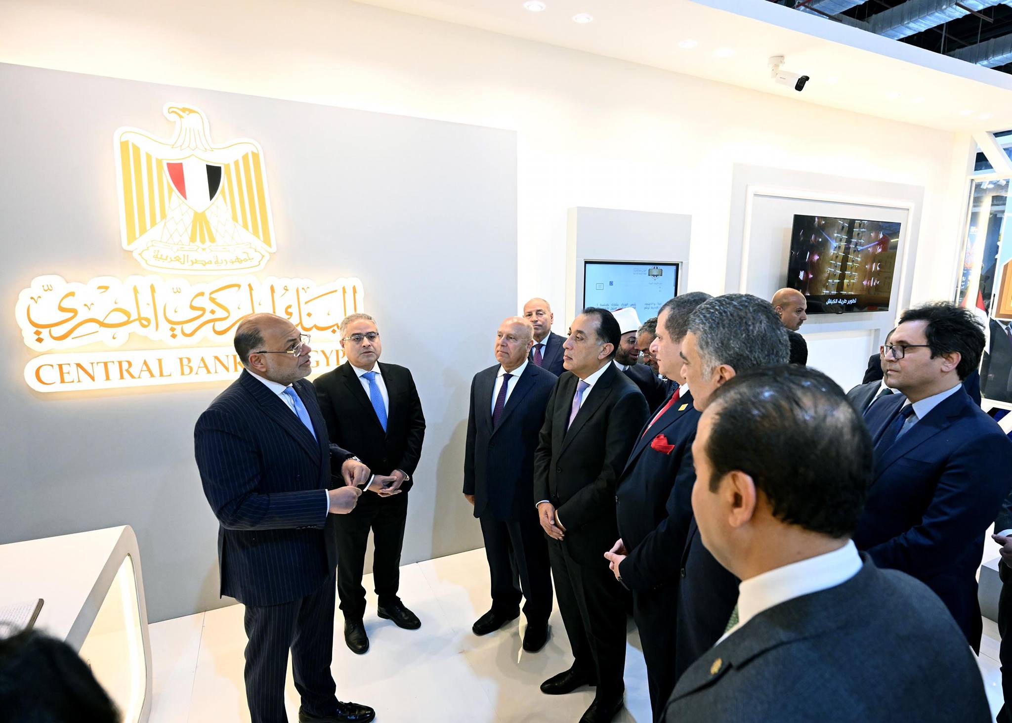 رئيس الوزراء يفتتح معرض القاهرة الدولي للكتاب