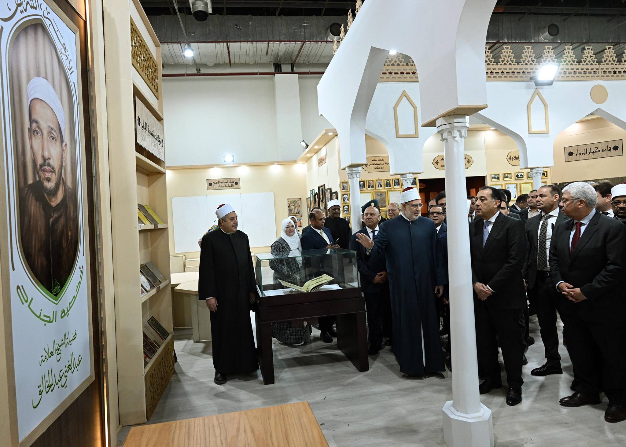 رئيس الوزراء يفتتح معرض القاهرة الدولي للكتاب