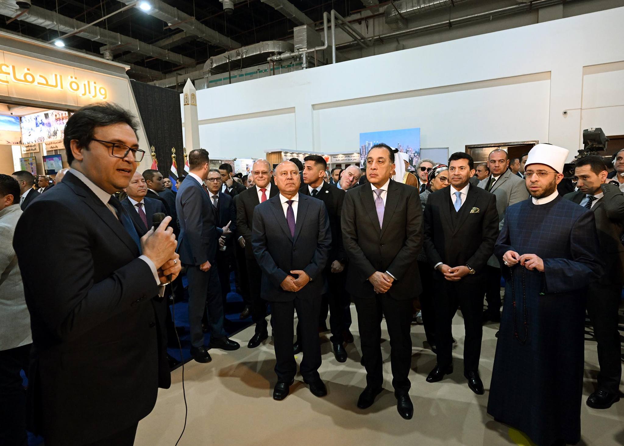 رئيس الوزراء يفتتح معرض القاهرة الدولي للكتاب