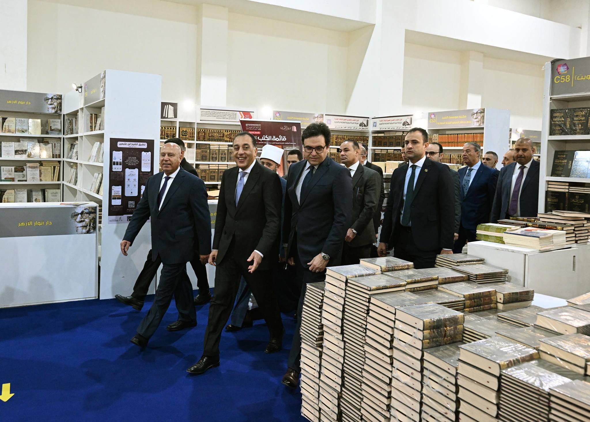 رئيس الوزراء يفتتح معرض القاهرة الدولي للكتاب