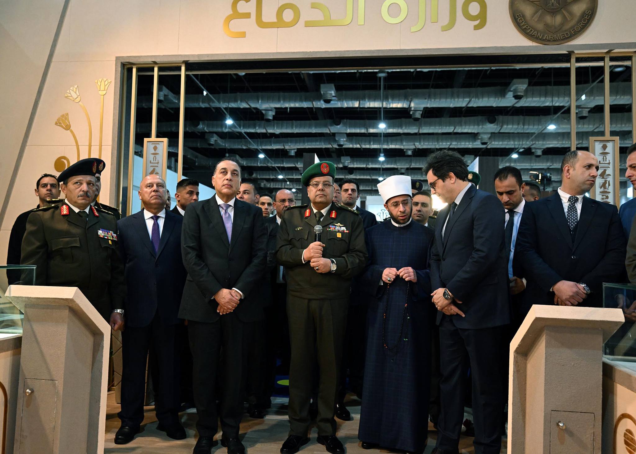 رئيس الوزراء يفتتح معرض القاهرة الدولي للكتاب