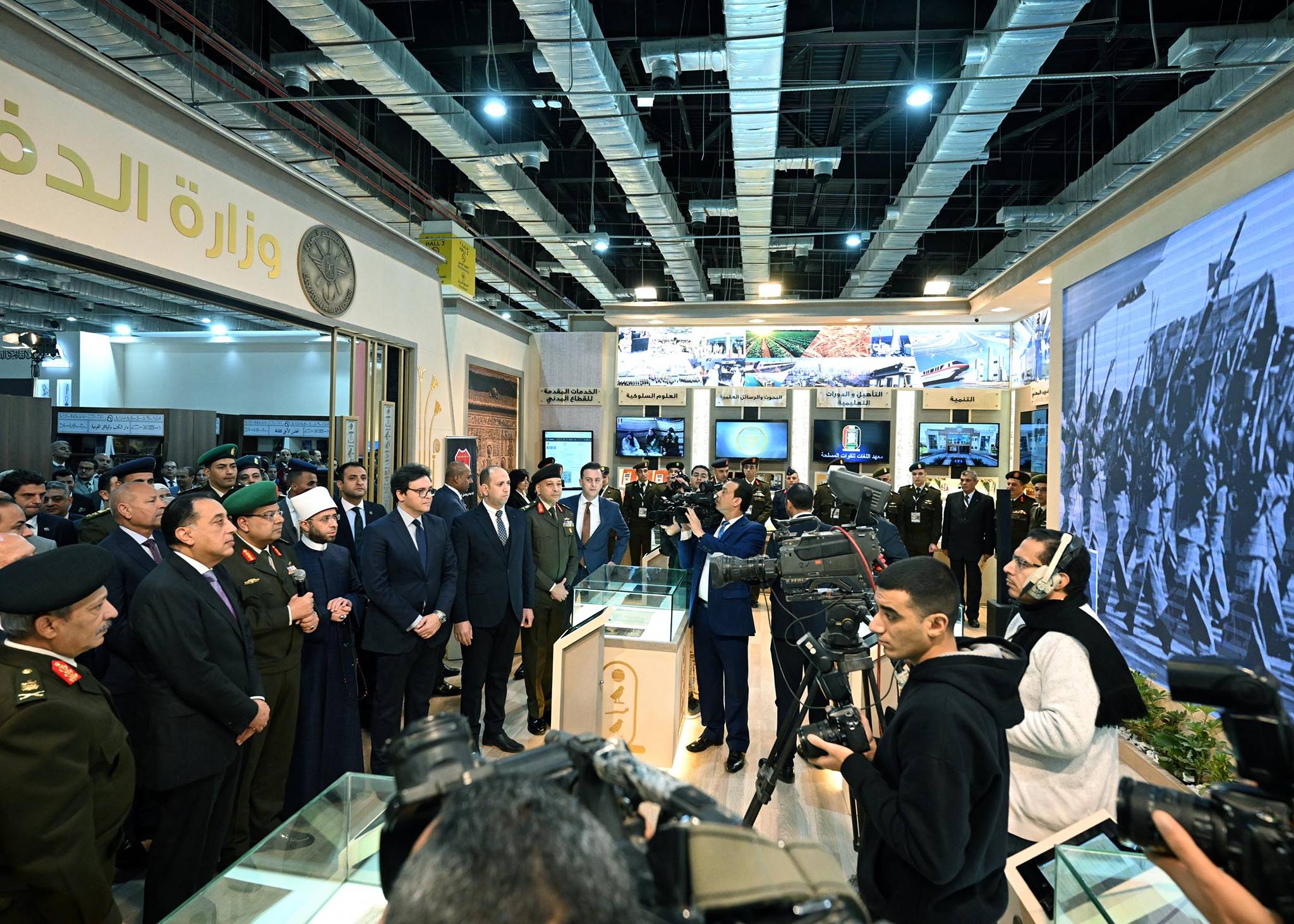 رئيس الوزراء يفتتح معرض القاهرة الدولي للكتاب