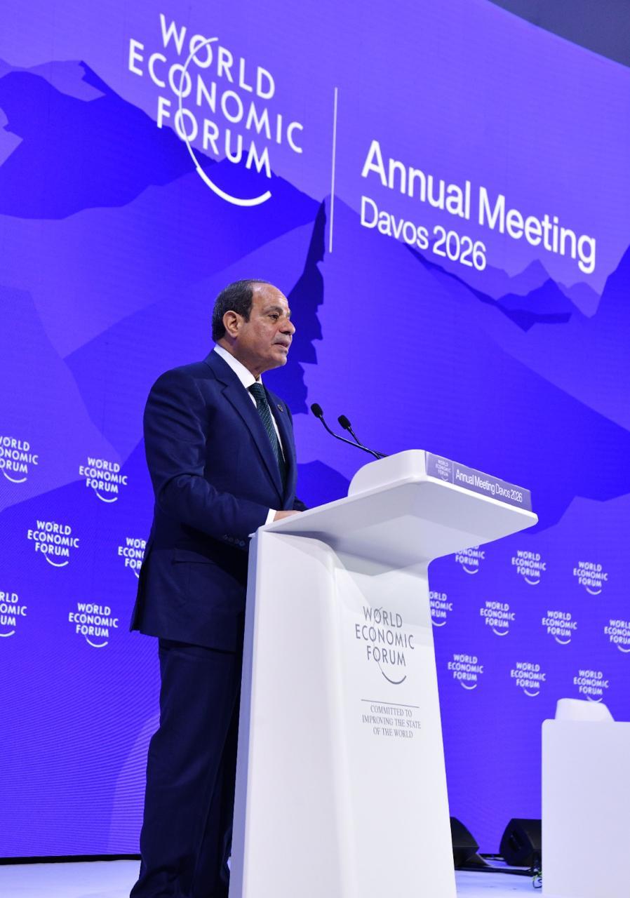 الرئيس السيسي في جلسة حوارية مع نخبة من قادة الأعمال الدوليين