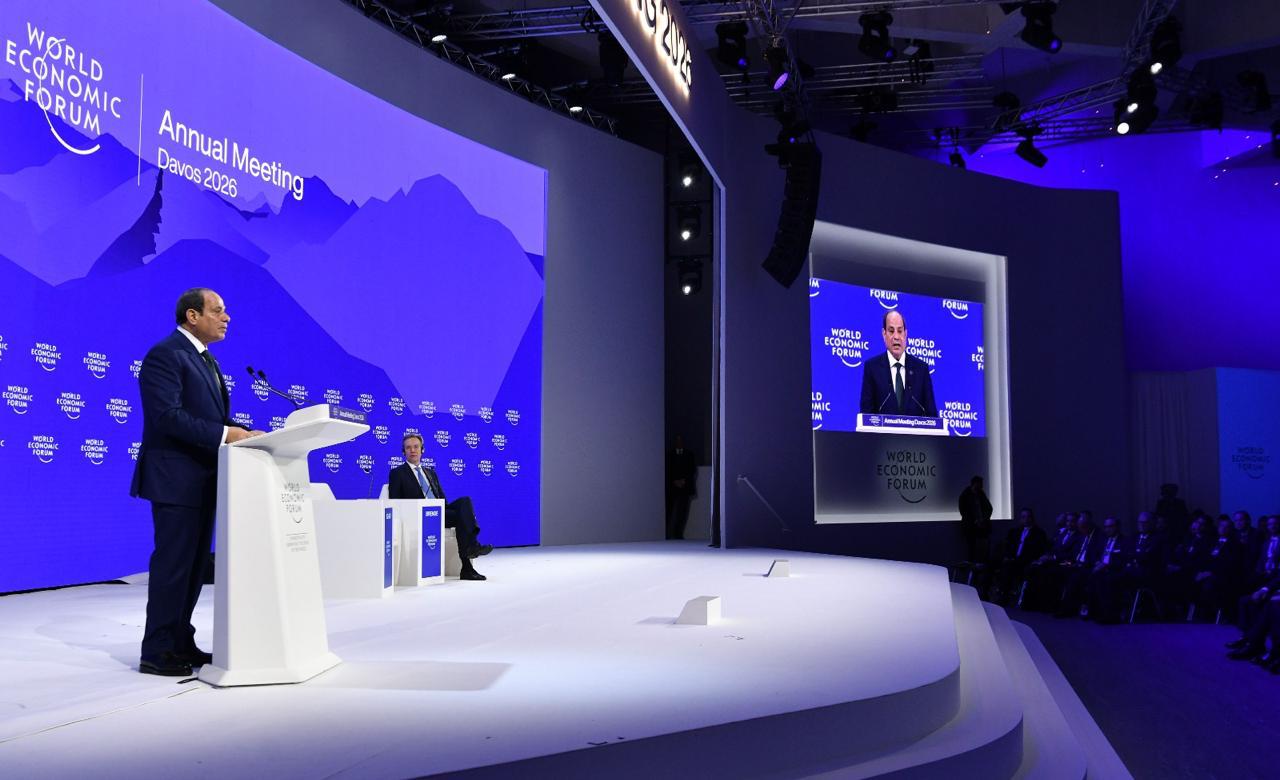 الرئيس السيسي في جلسة حوارية مع نخبة من قادة الأعمال الدوليين