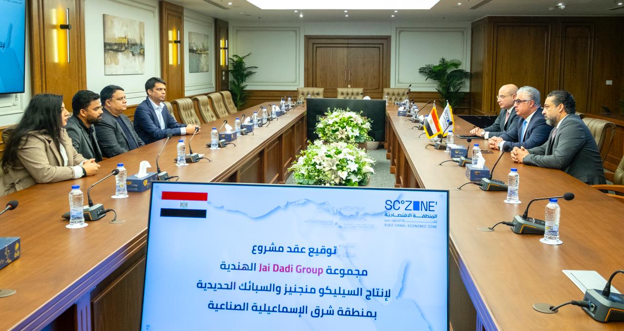 اقتصادية قناة السويس توقع عقد مشروع Nile Ferro Alloys