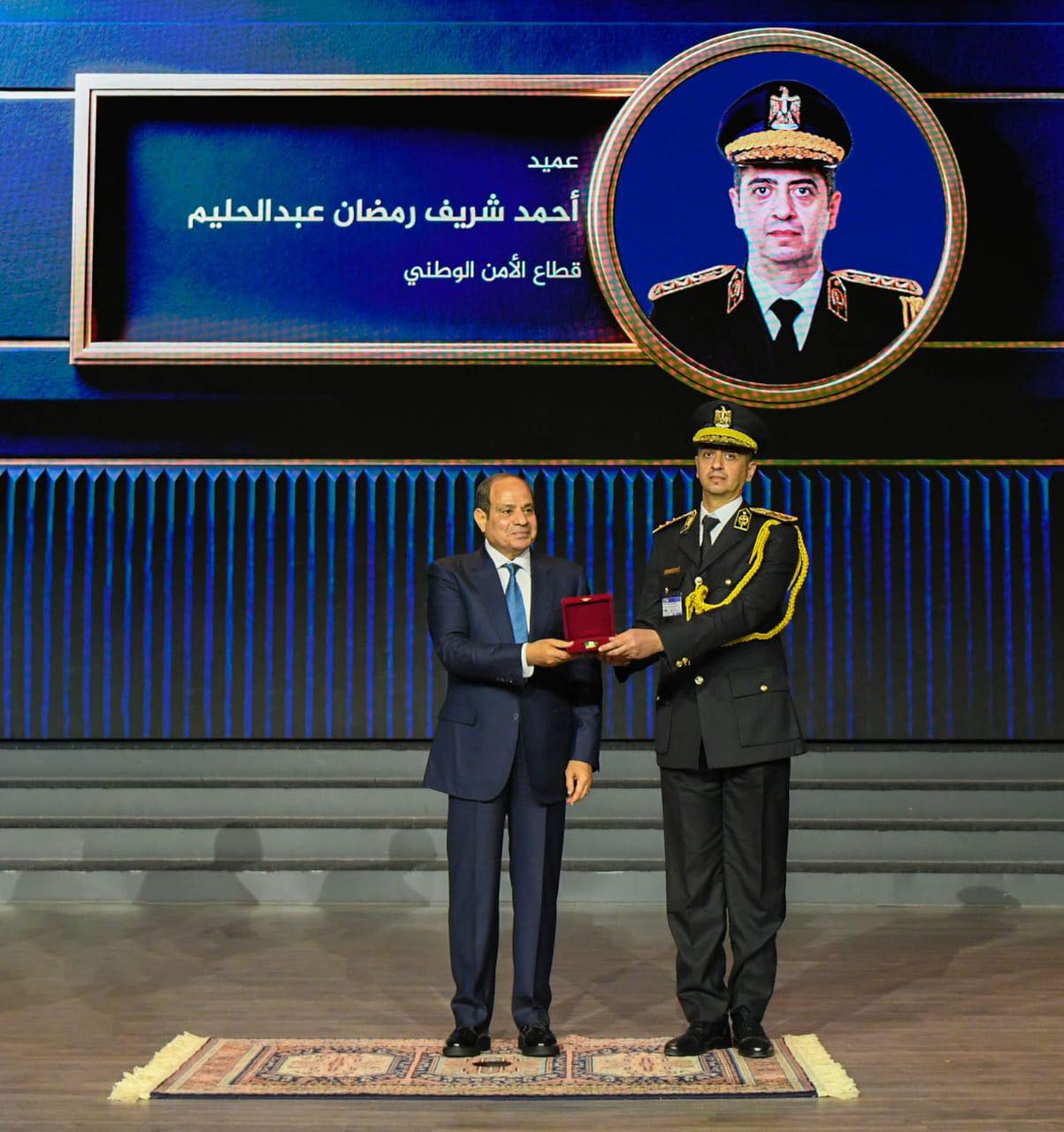 الرئيس السيسي يكرم عدد من أسماء شهداء الشرطة
