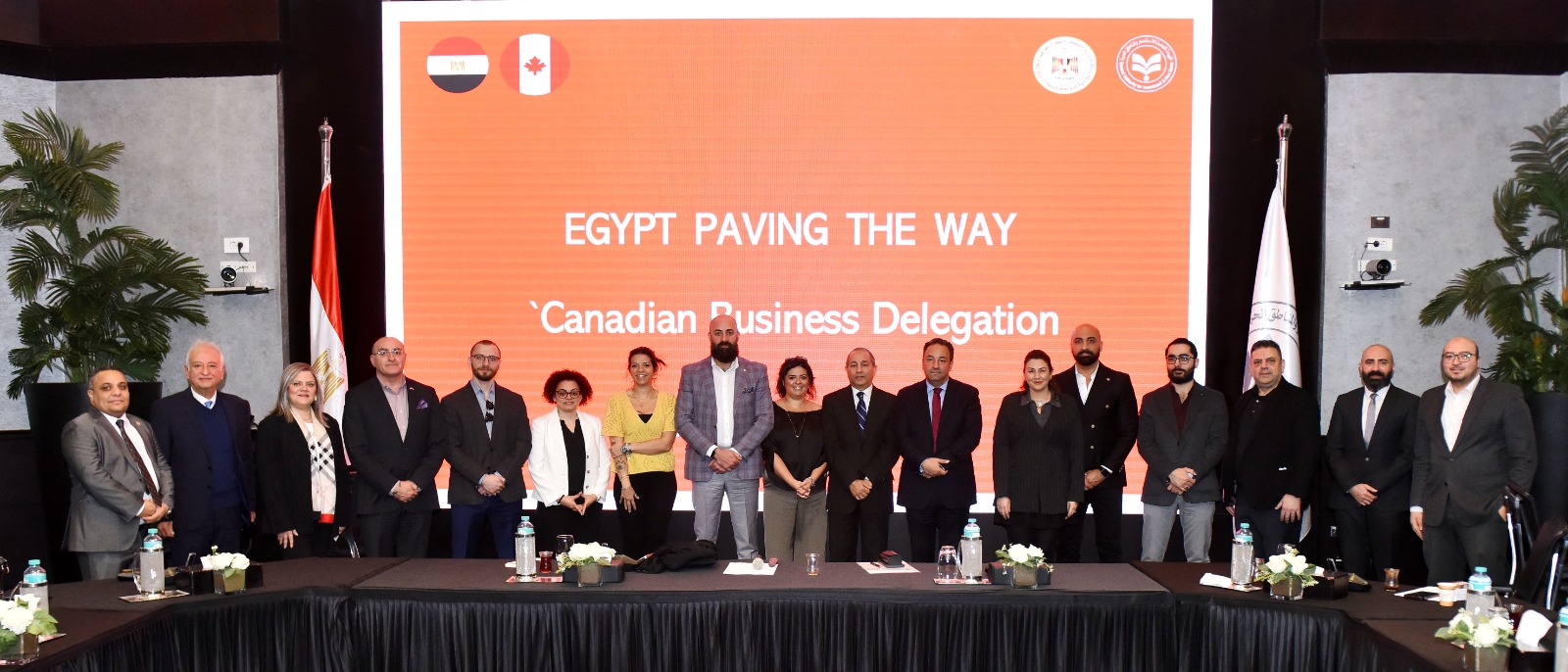 العامة للاستثمار تستقبل وفد مجلس الأعمال المصري الكندي