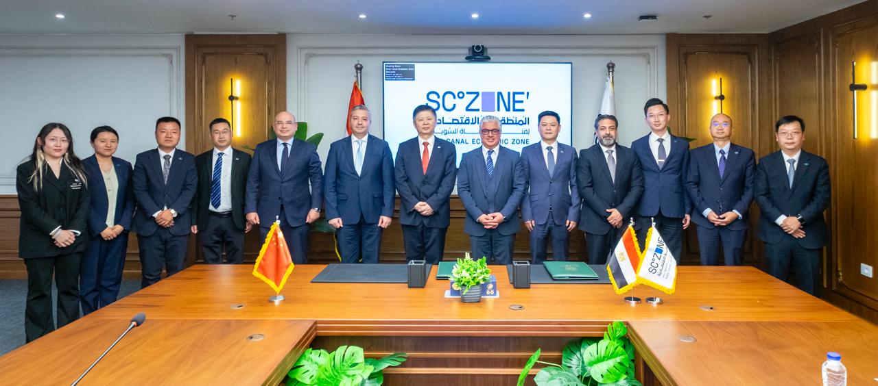 اقتصادية قناة السويس توقع عقد مشروع شركة CNCEC الصينية