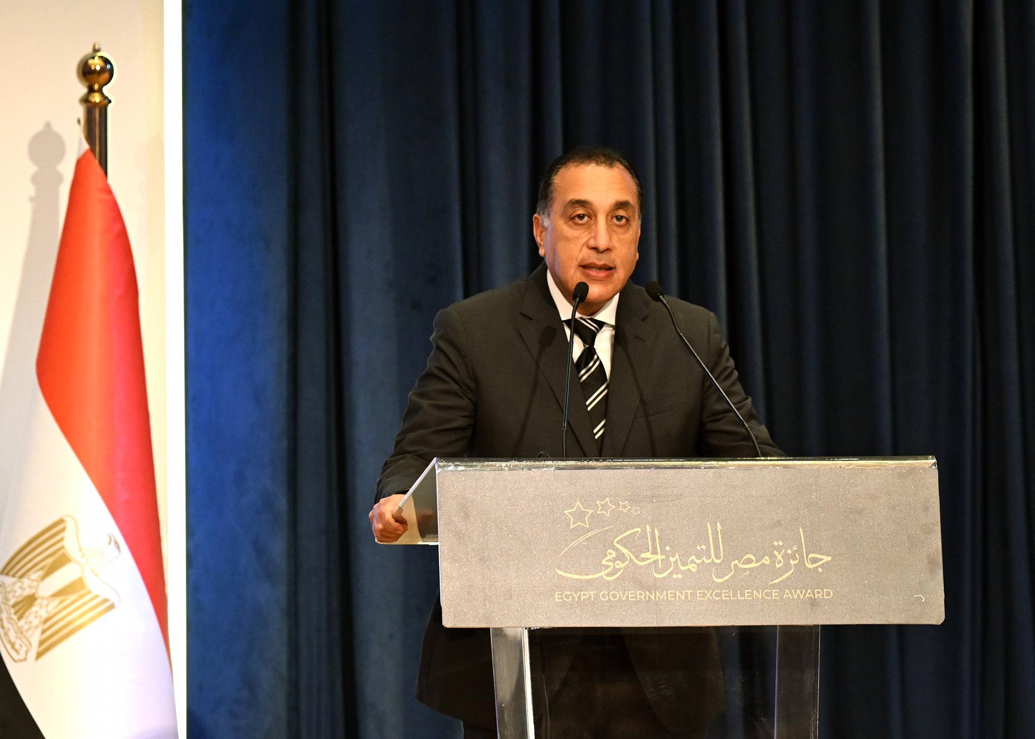 كلمة رئيس الوزراء خلال احتفالية جائزة مصر للتميّز الحكومي