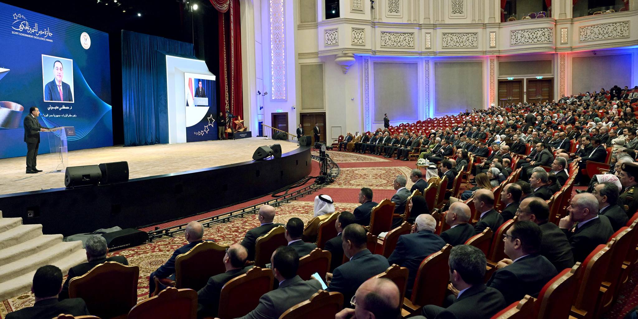 كلمة رئيس الوزراء خلال احتفالية جائزة مصر للتميّز الحكومي