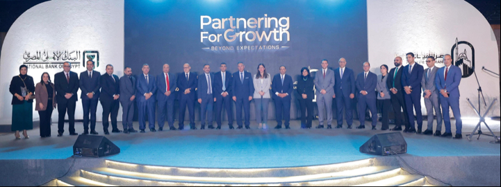 البنك الأهلي المصري ومصر لتأمينات الحياة يطلقان حزمة جديدة من منتجات التأمين البنكي