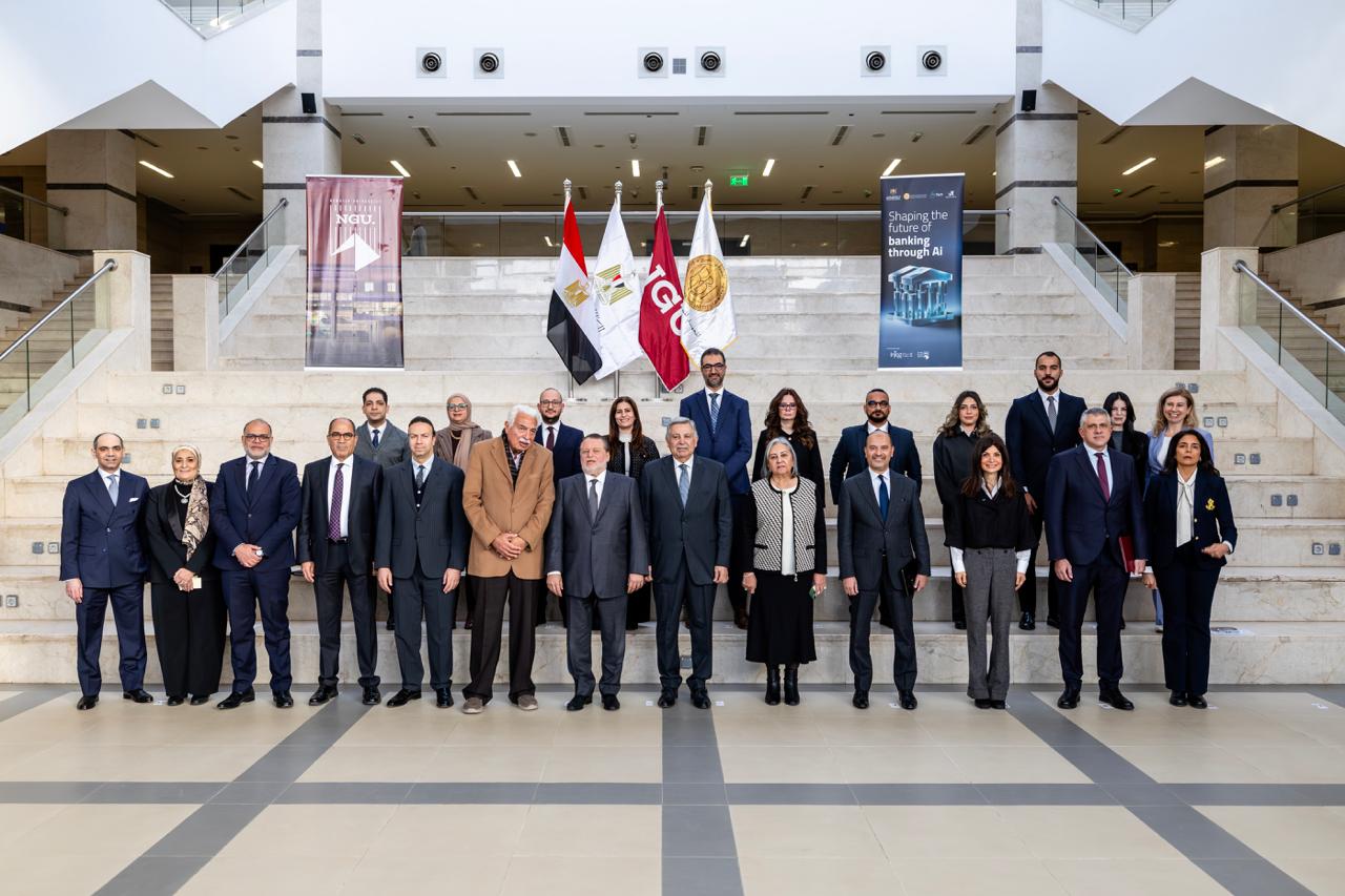 مراسم توقيع مذكرة تفاهم لإطلاق أول دبلومة متخصصة في الذكاء الاصطناعي