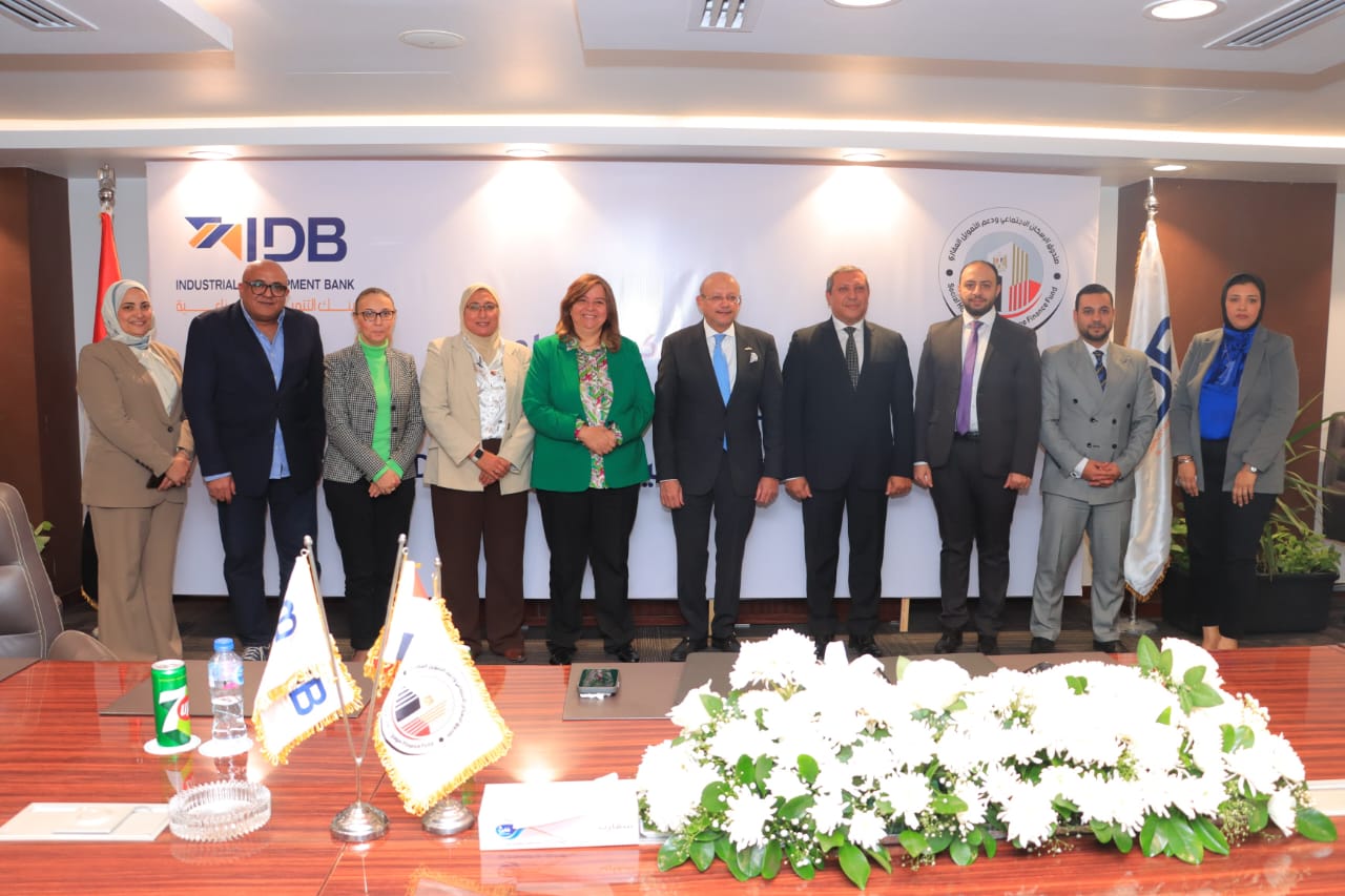 بروتوكول تعاون لتوفير 4 مليارات جنيه لتمويل وحدات المواطنين