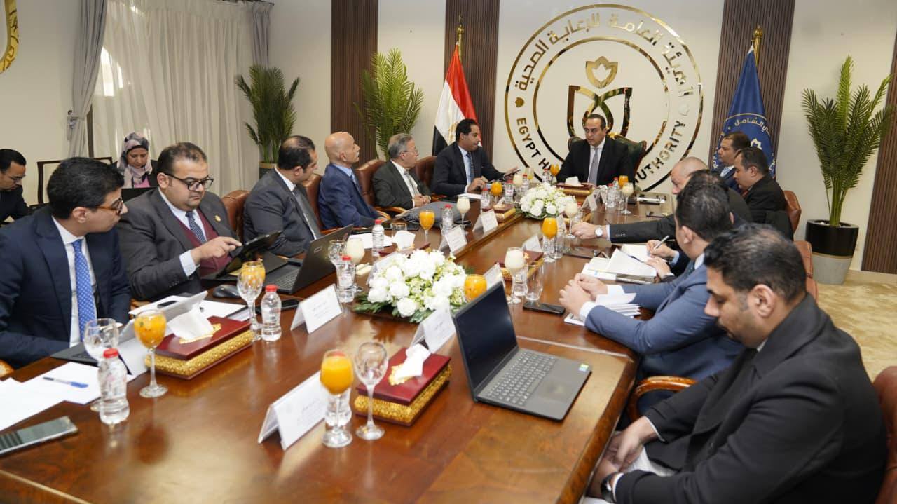 الاجتماع الدوري لمجلس إدارة هيئة الرعاية الصحية رقم 94