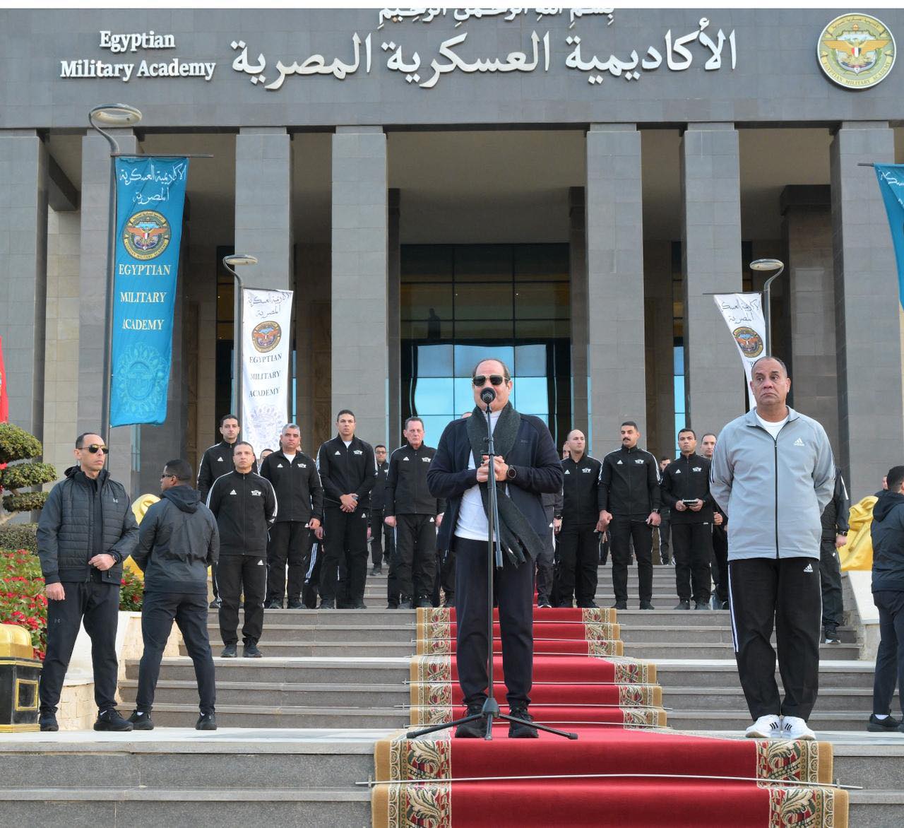 زيارة الرئيس السيسي إلى الأكاديمية العسكرية المصرية