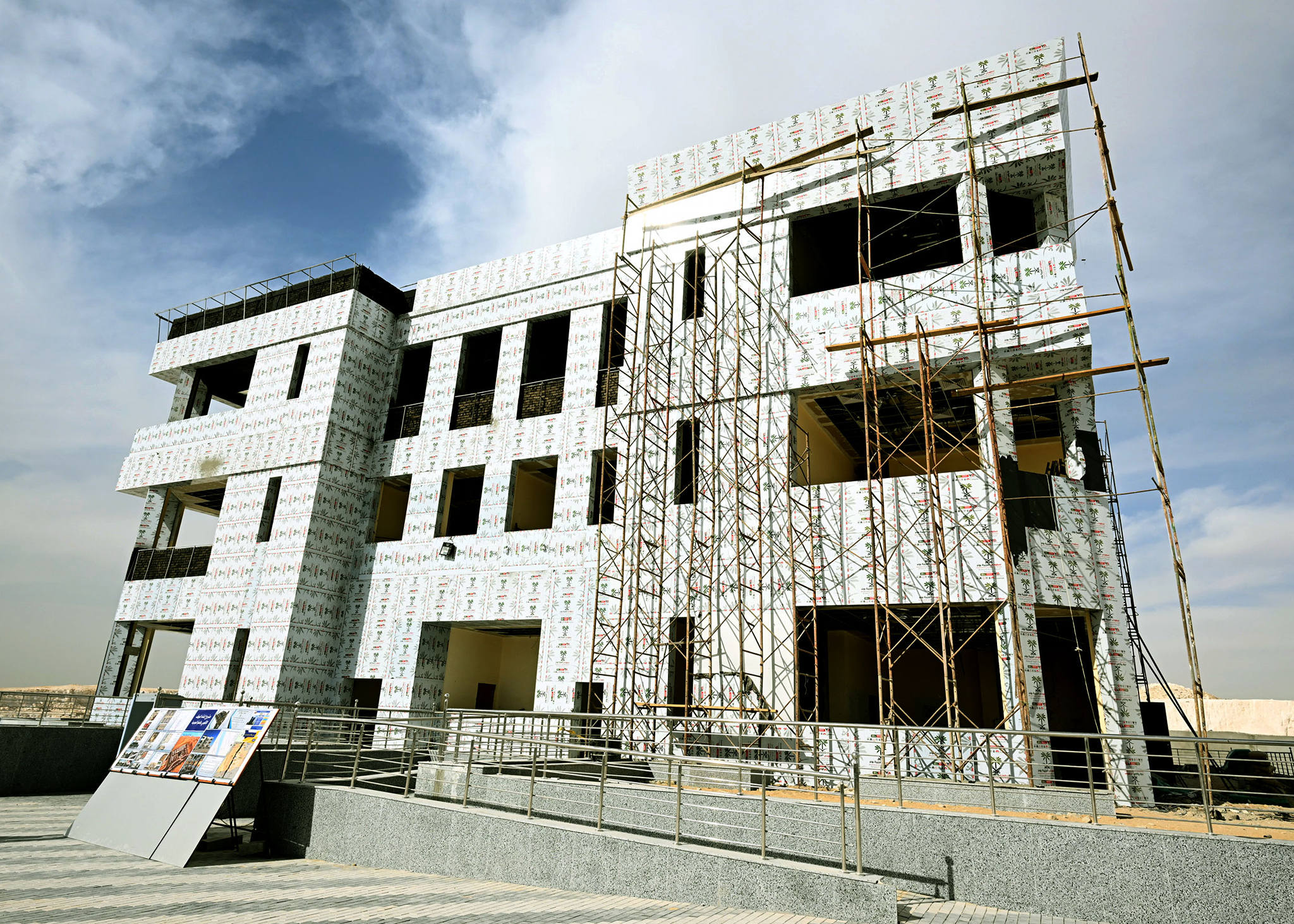 رئيس الوزراء يتفقد الموقف الإقليمي في مدينة المنيا الجديدة