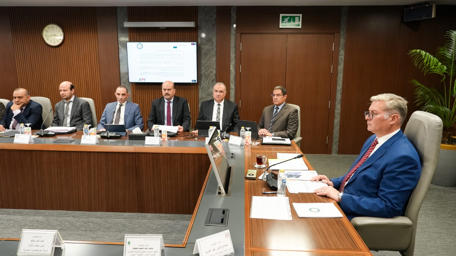 اجتماع الجمعية العامة لشركة البتروكيماويات المصرية لاعتماد موازنتها الاستثمارية 2026-2027