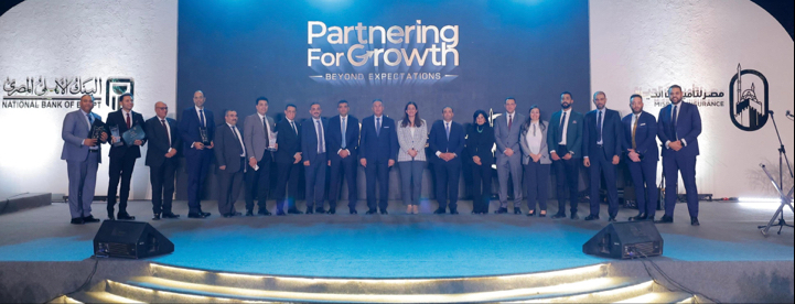 البنك الأهلي المصري ومصر لتأمينات الحياة يطلقان حزمة جديدة من منتجات التأمين البنكي