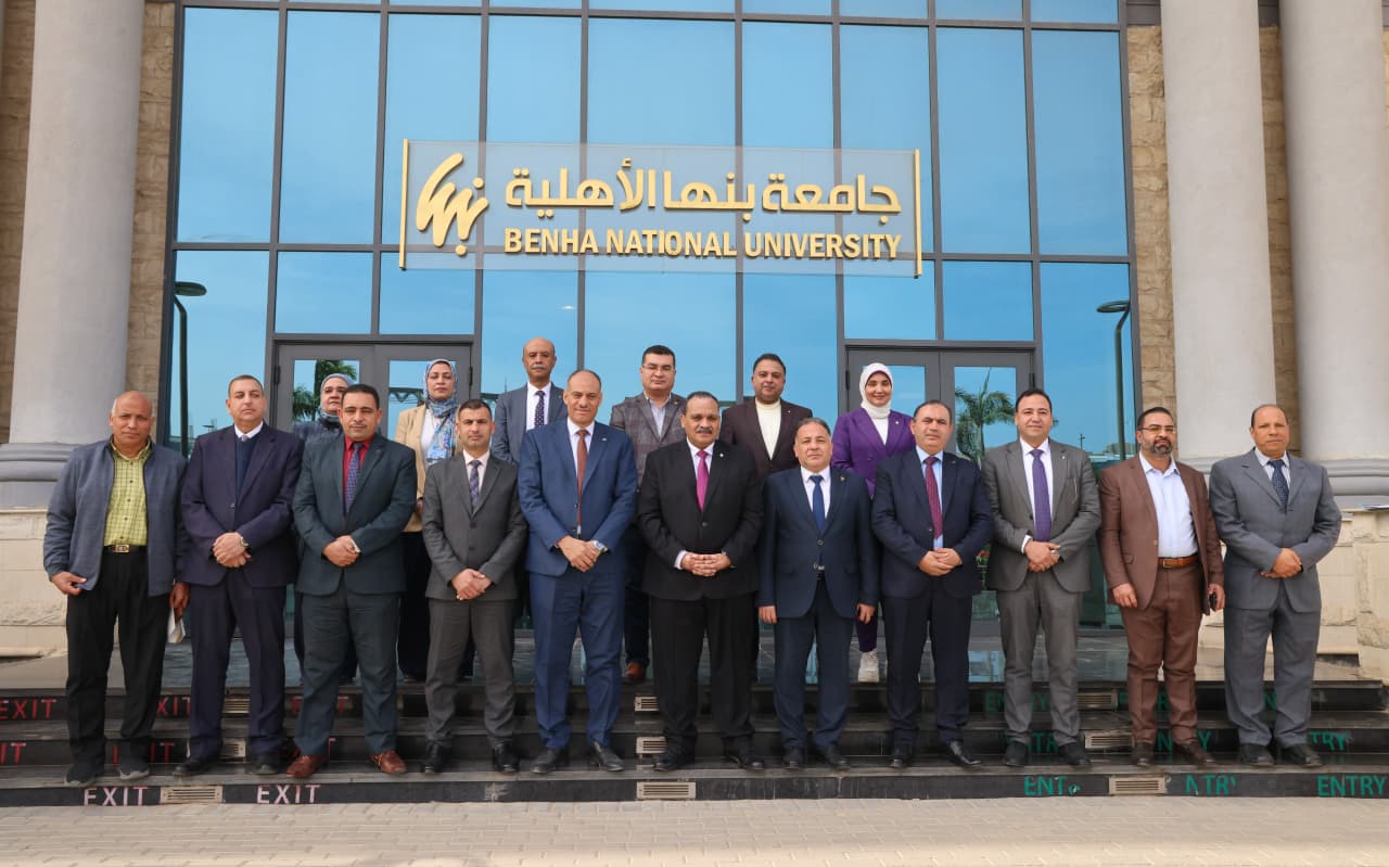 بروتوكول تعاون بين الهيئة القومية للبريد وجامعة بنها الأهلية