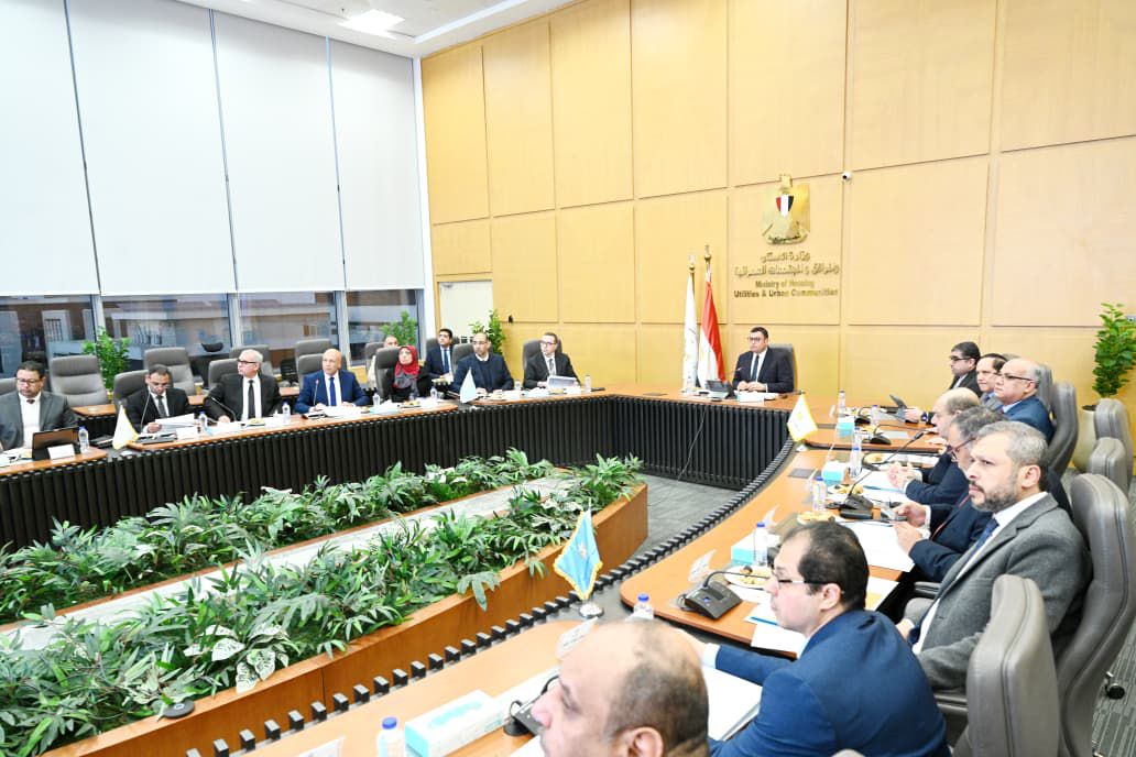 وزير الإسكان يترأس اجتماع مجلس إدارة هيئة المجتمعات العمرانية الجديدة