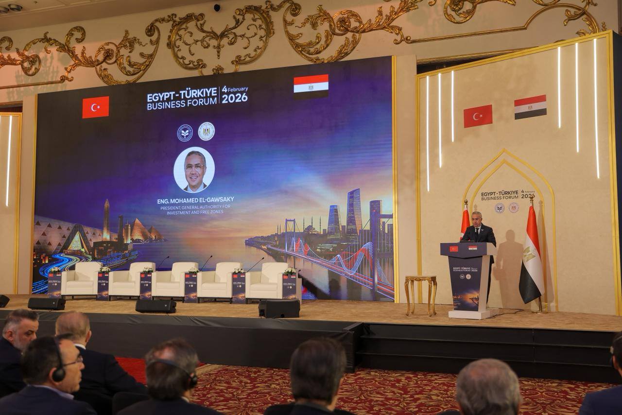 المهندس محمد الجوسقي الرئيس التنفيذي للهيئة العامة للاستثمار